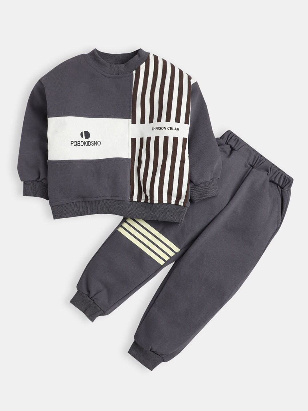 

Hopscotch Boys Grey & White Striped T-shirt with Trouser Set