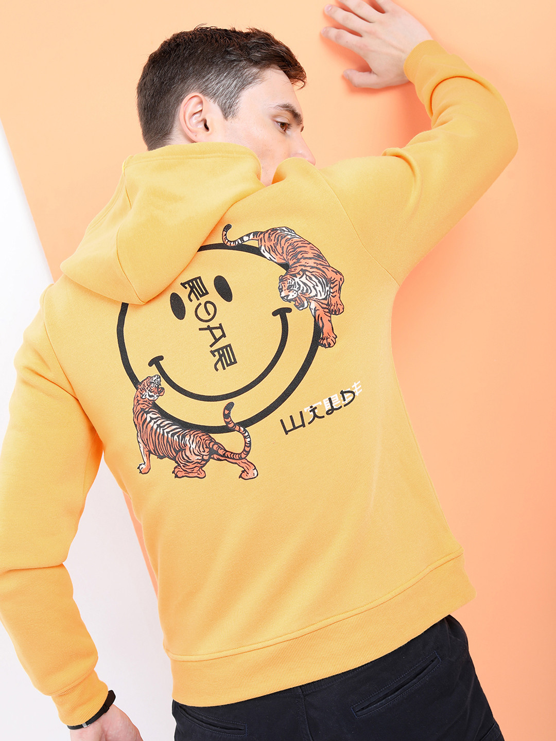 

KETCH Men Yellow Printed Hooded Sweatshirt