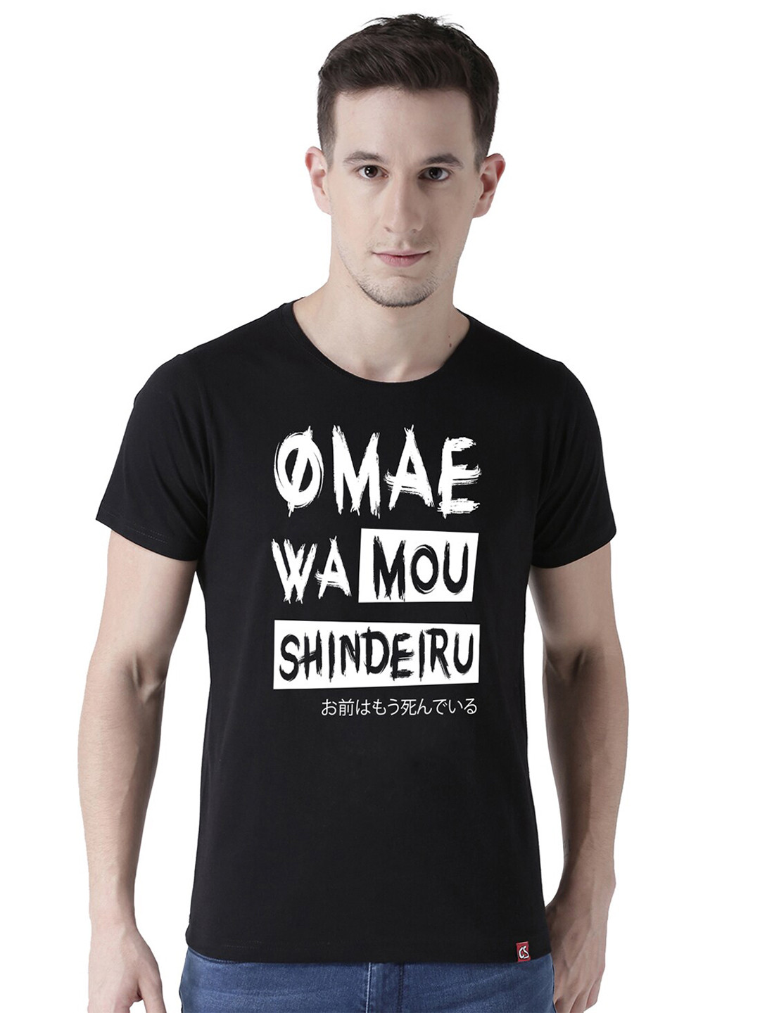 

COMICSENSE Men Black Typography Printed Bio Finish Cotton T-shirt