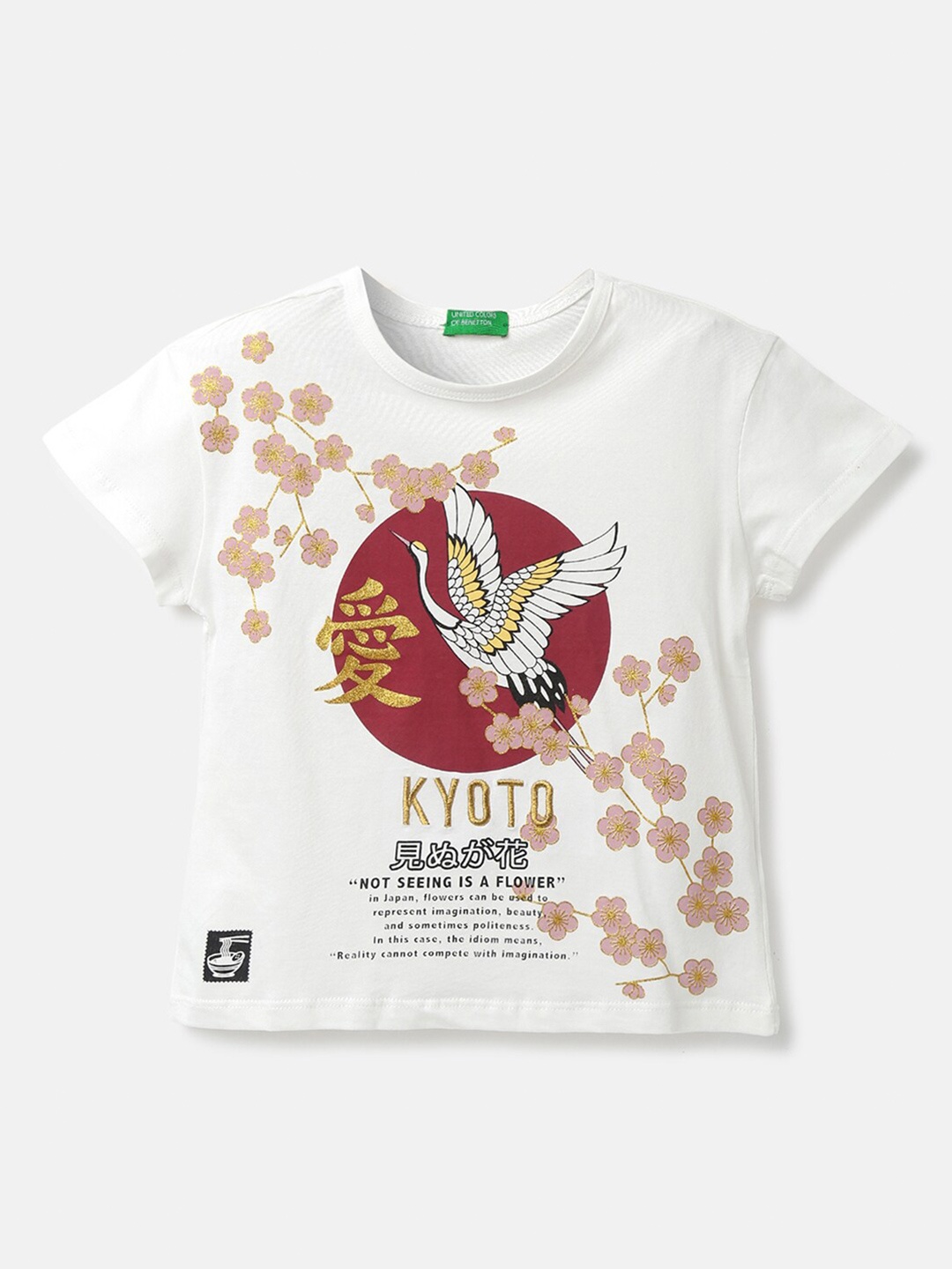 

United Colors of Benetton Girls White Printed T-shirt