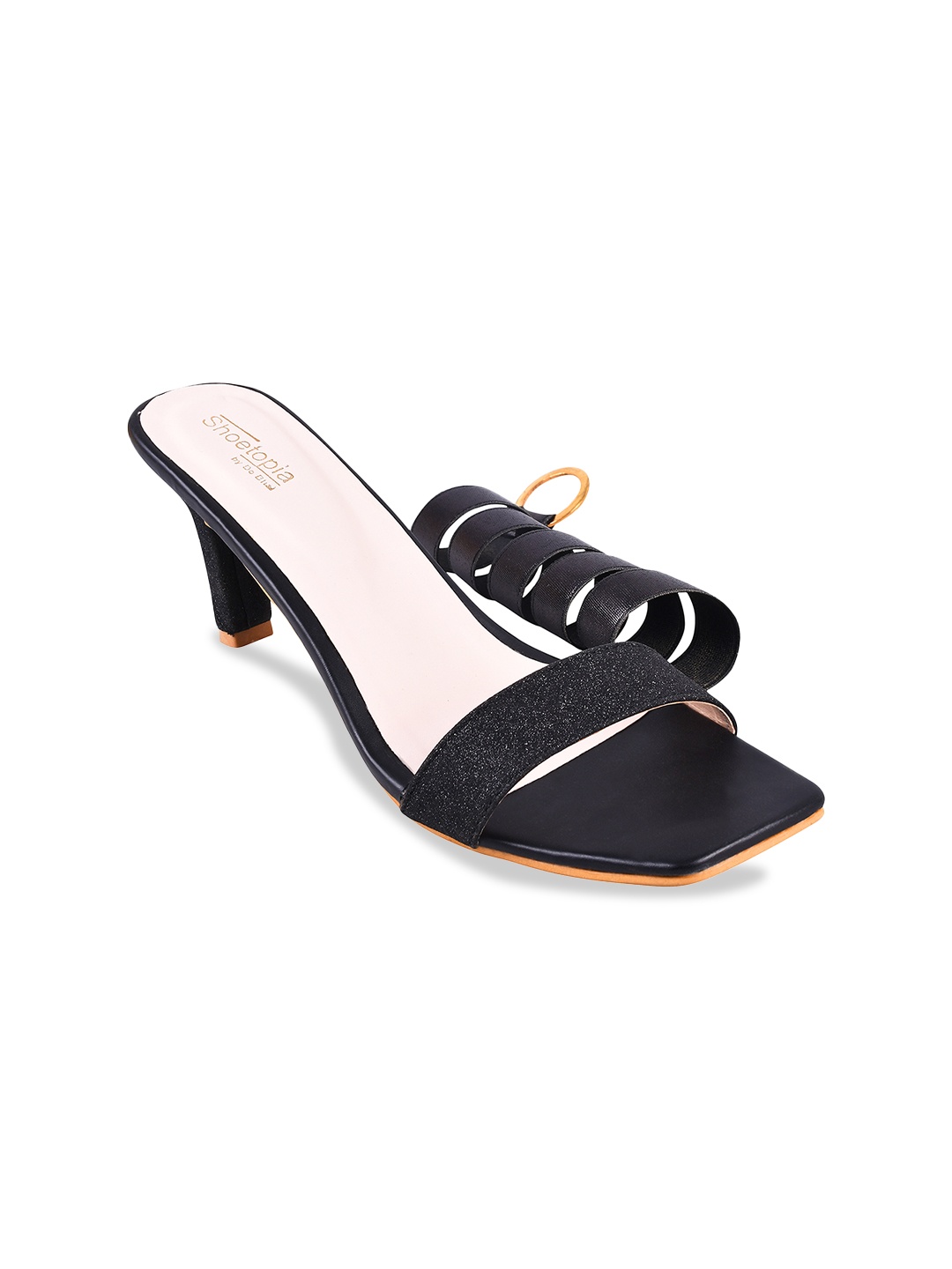 

Shoetopia Black Kitten Pumps