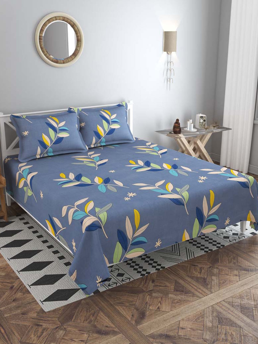 

Slushy Mushy Grey & Yellow Floral 300 TC King Bedsheet with 2 Pillow Covers