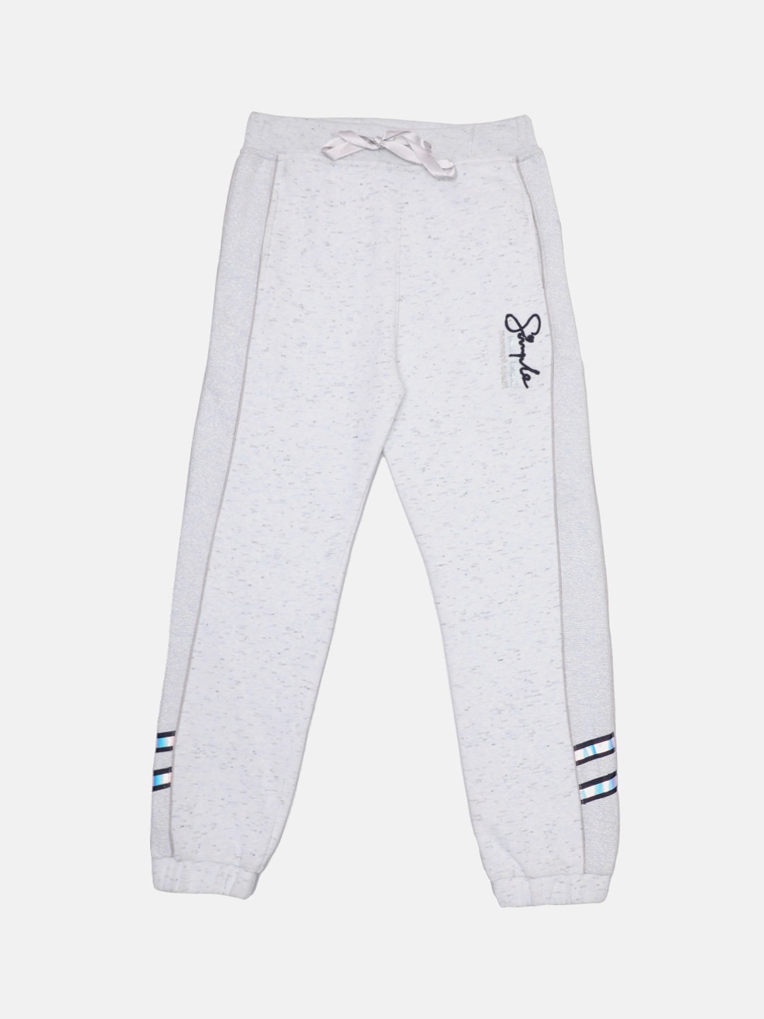 

Little Kiki Girls White Solid Cotton Winter Jogger