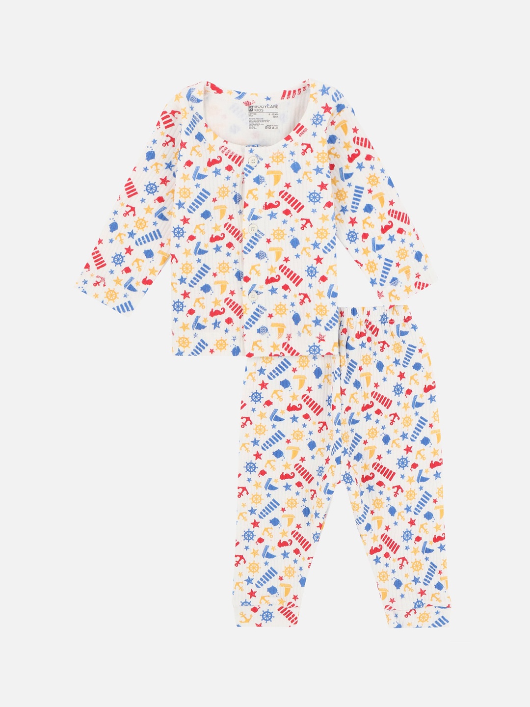 

Bodycare Kids Assorted Cotton Thermal Set, White