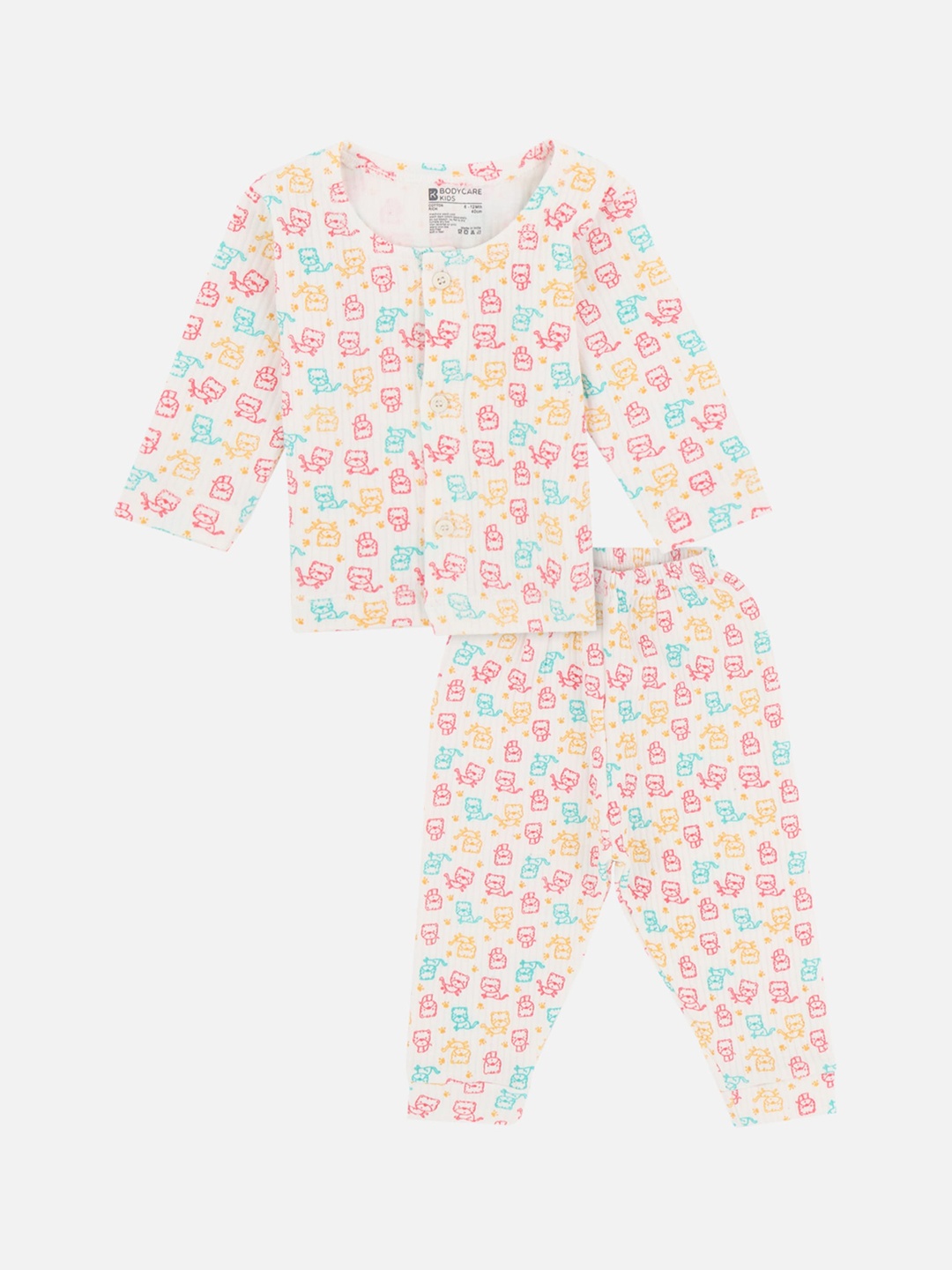 

Bodycare Kids Boys White, pink & Blue Printed Pure Cotton Thermal Set