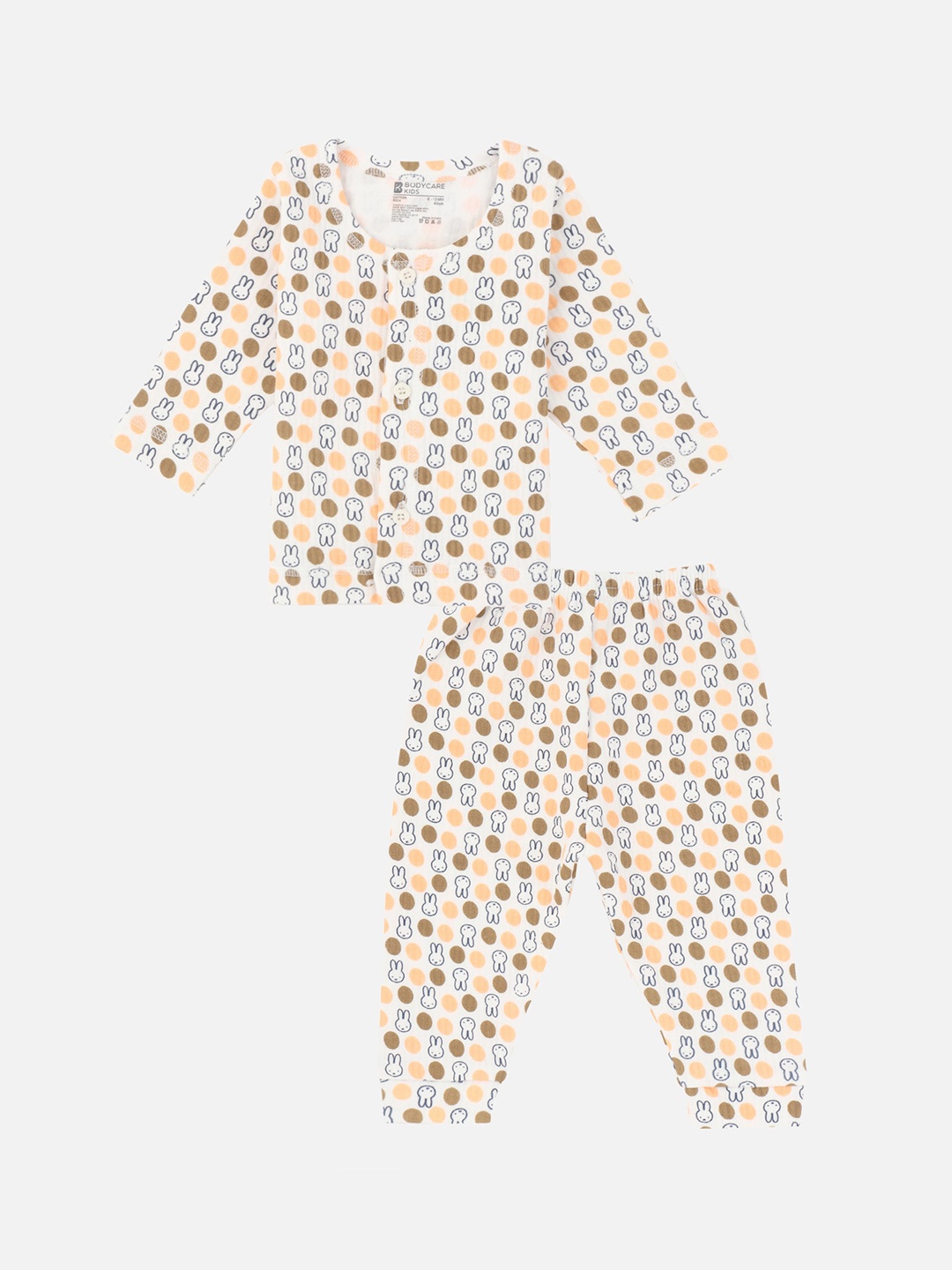 

Bodycare Infants Assorted Printed Cotton Thermal Set, White