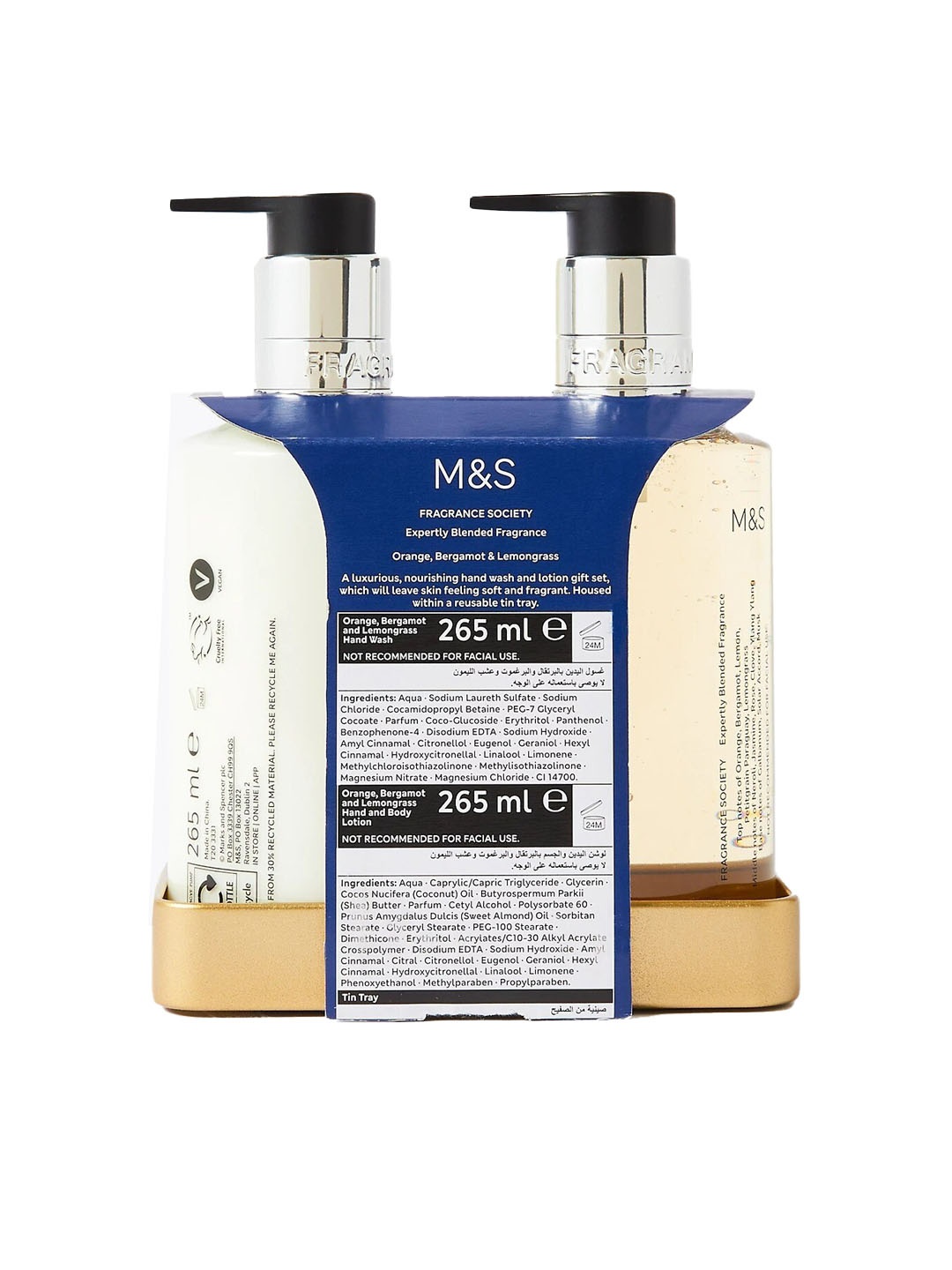 

Marks & Spencer Orange, Bergamot & Lemongrass Hand Wash and Lotion Gift Set, Na