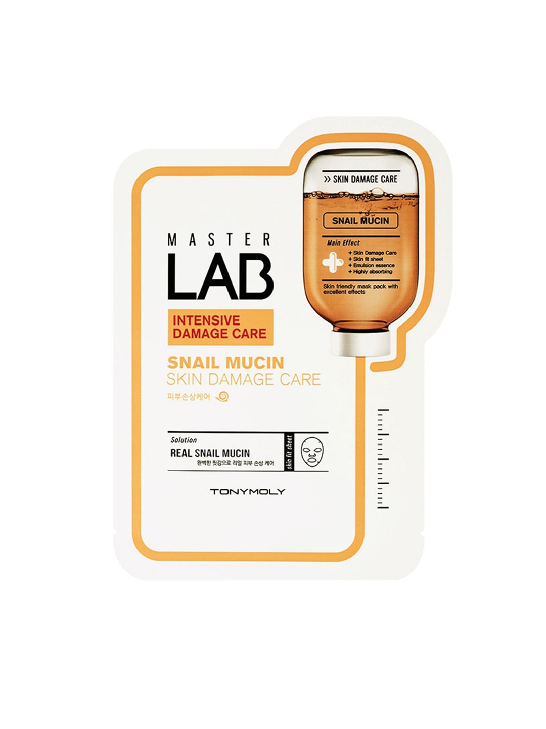 

TONYMOLY Yellow Master Lab Snail Mucin Mask Sheet-18gm