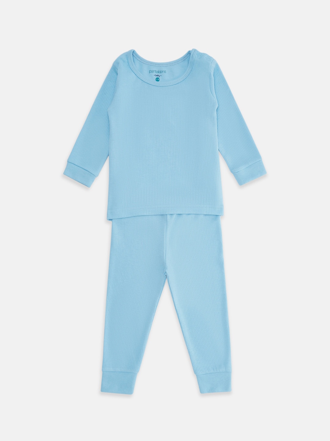 

Pantaloons Baby Boys Blue Ribbed Thermal Set
