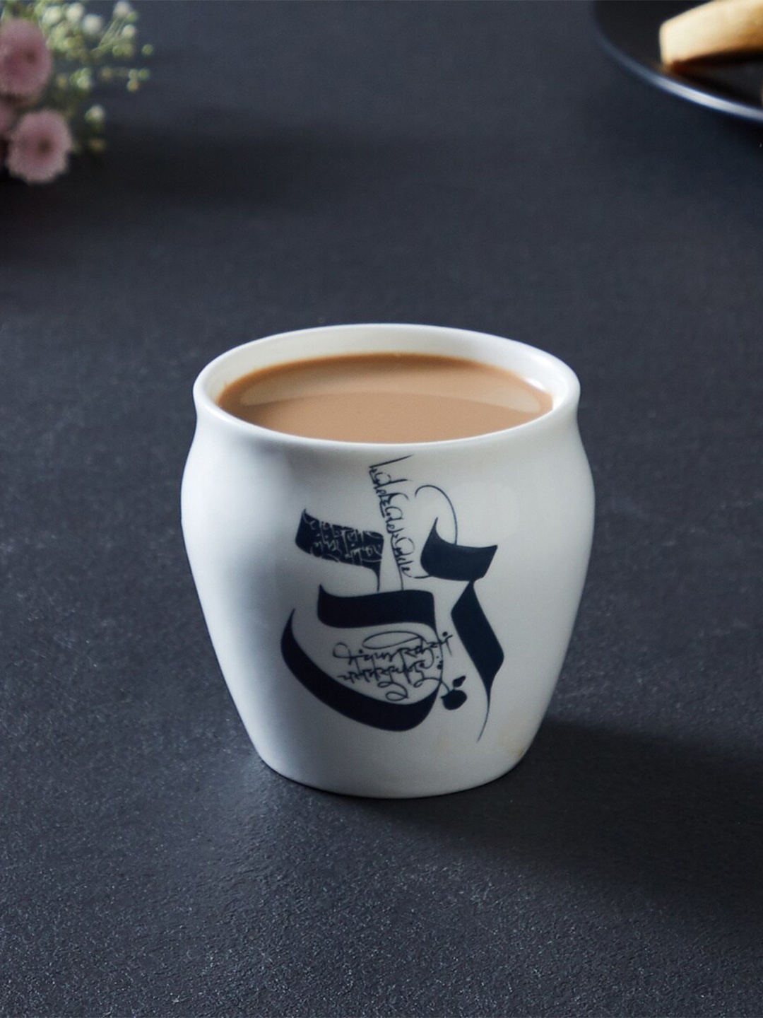 

Home Centre White & Blue Blue Blue Handcrafted Printed Bone China Matte Kulladhs Set of Cups and Mugs