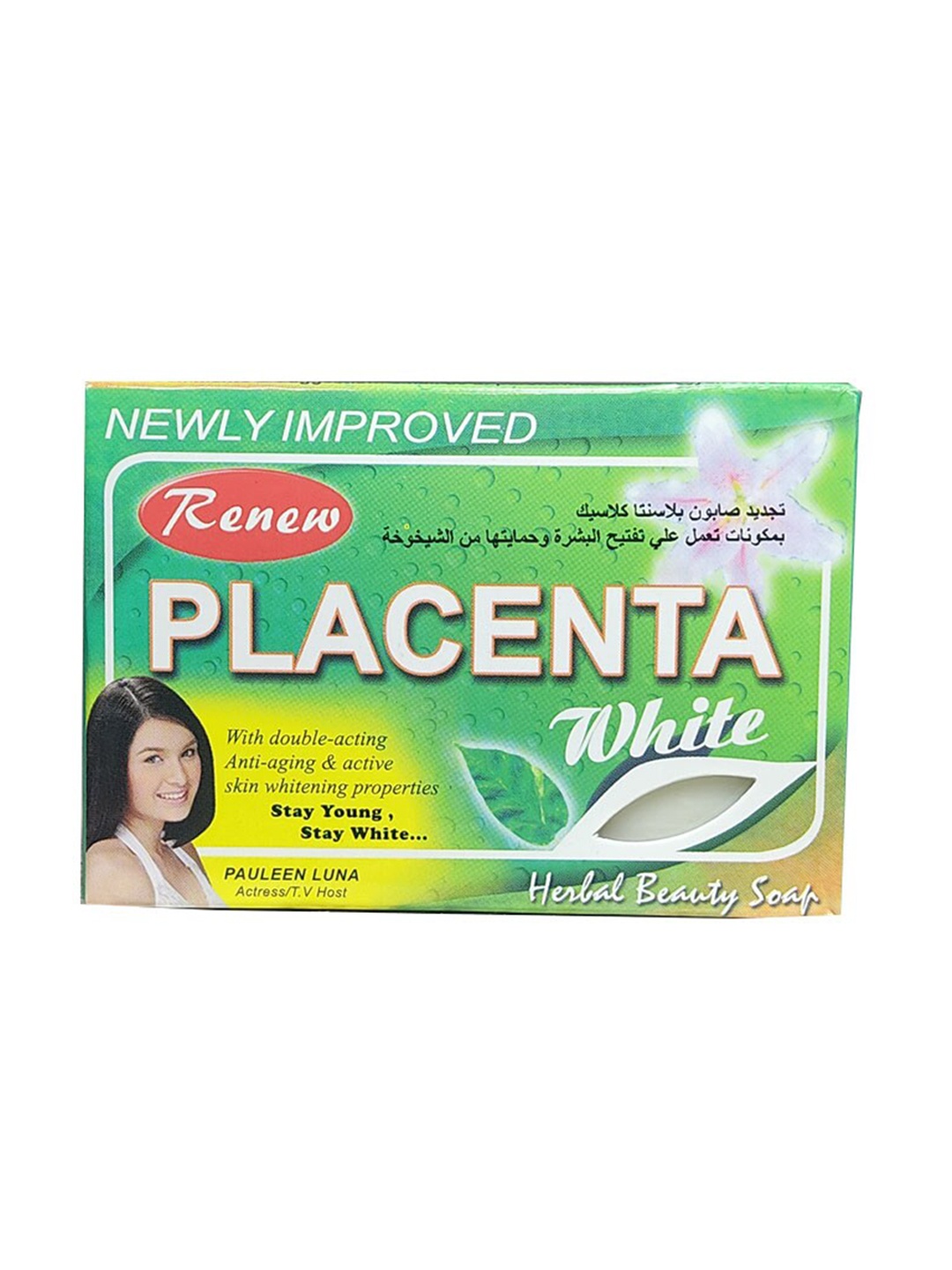 

Renew Placenta Classic Herbal Beauty Soap 135 g, White