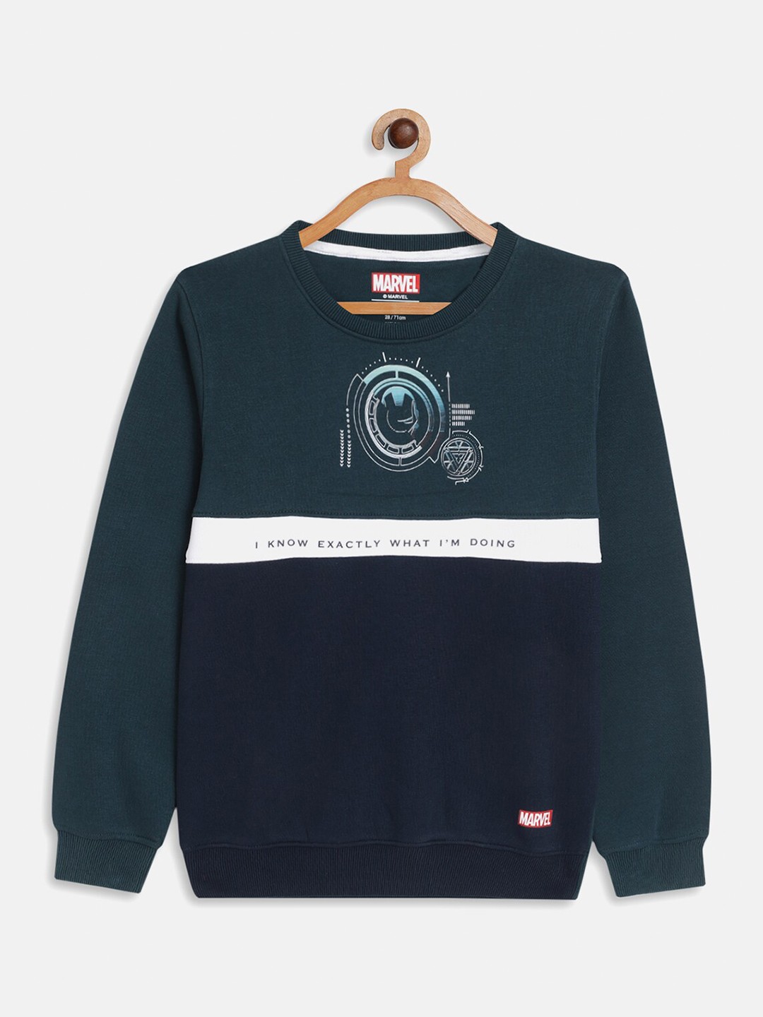 

Octave Boys Green Printed Fleece Sweatshirt