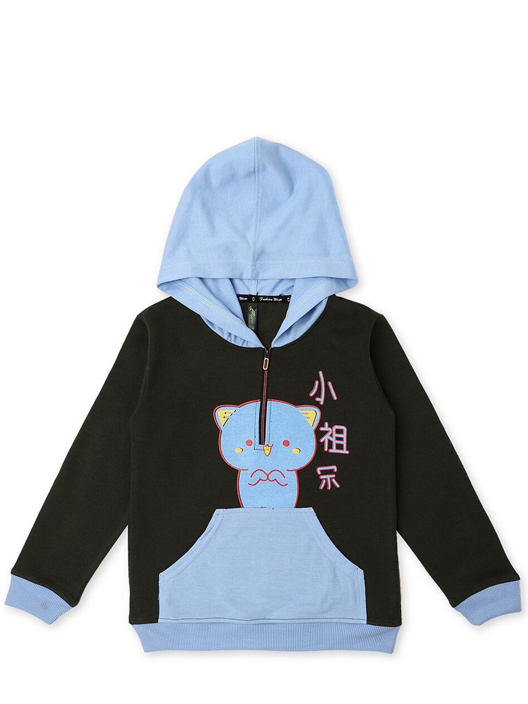 

earth conscious Girls Olive Green Cotton Printed Hooded Sweatshirt