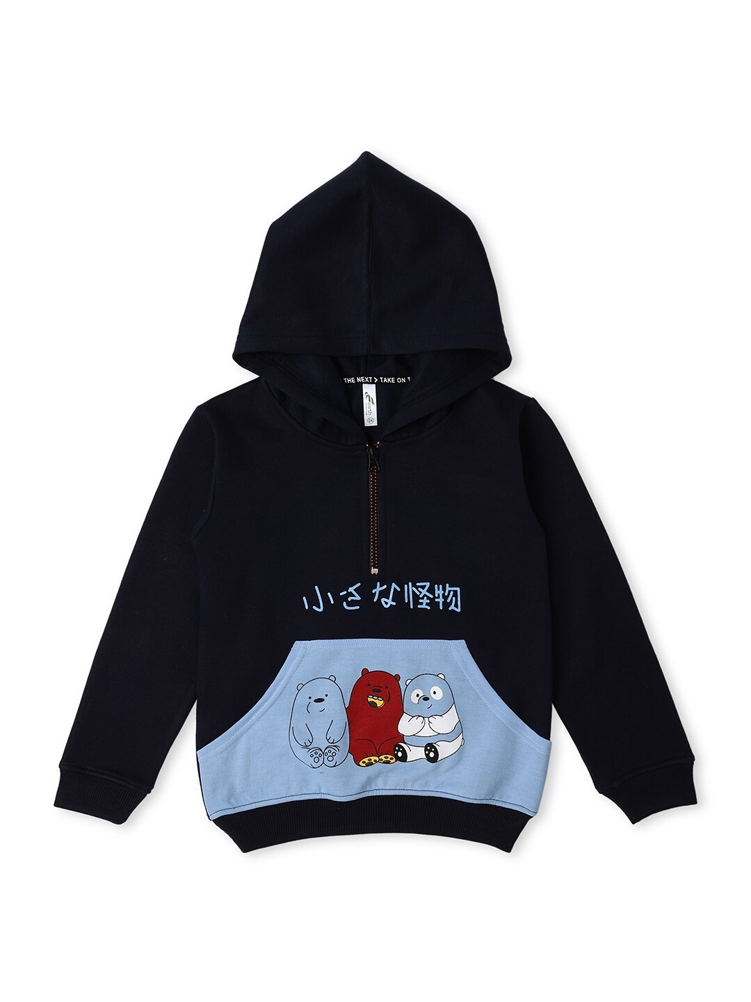 

earth conscious Girls Navy Blue Cotton Printed Hooded Sweatshirt