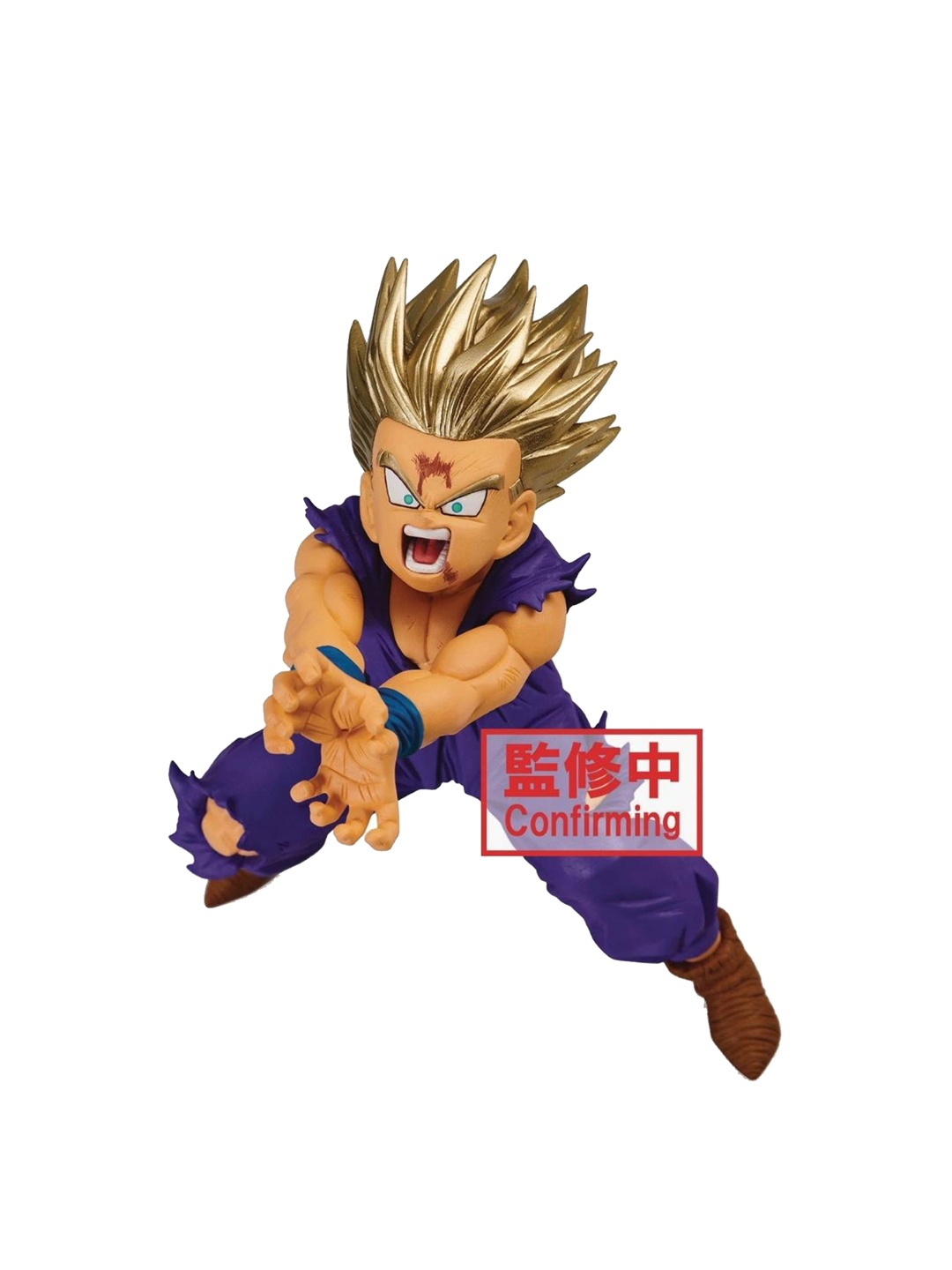 

Banpresto Purple Dragon Ball Z Gohan Action Figure