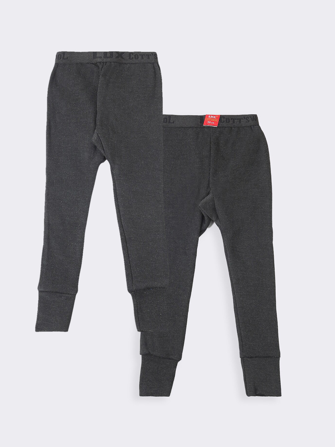 

Lux Cottswool Boys Pack Of 2 Solid Cotton Thermal Bottoms, Black