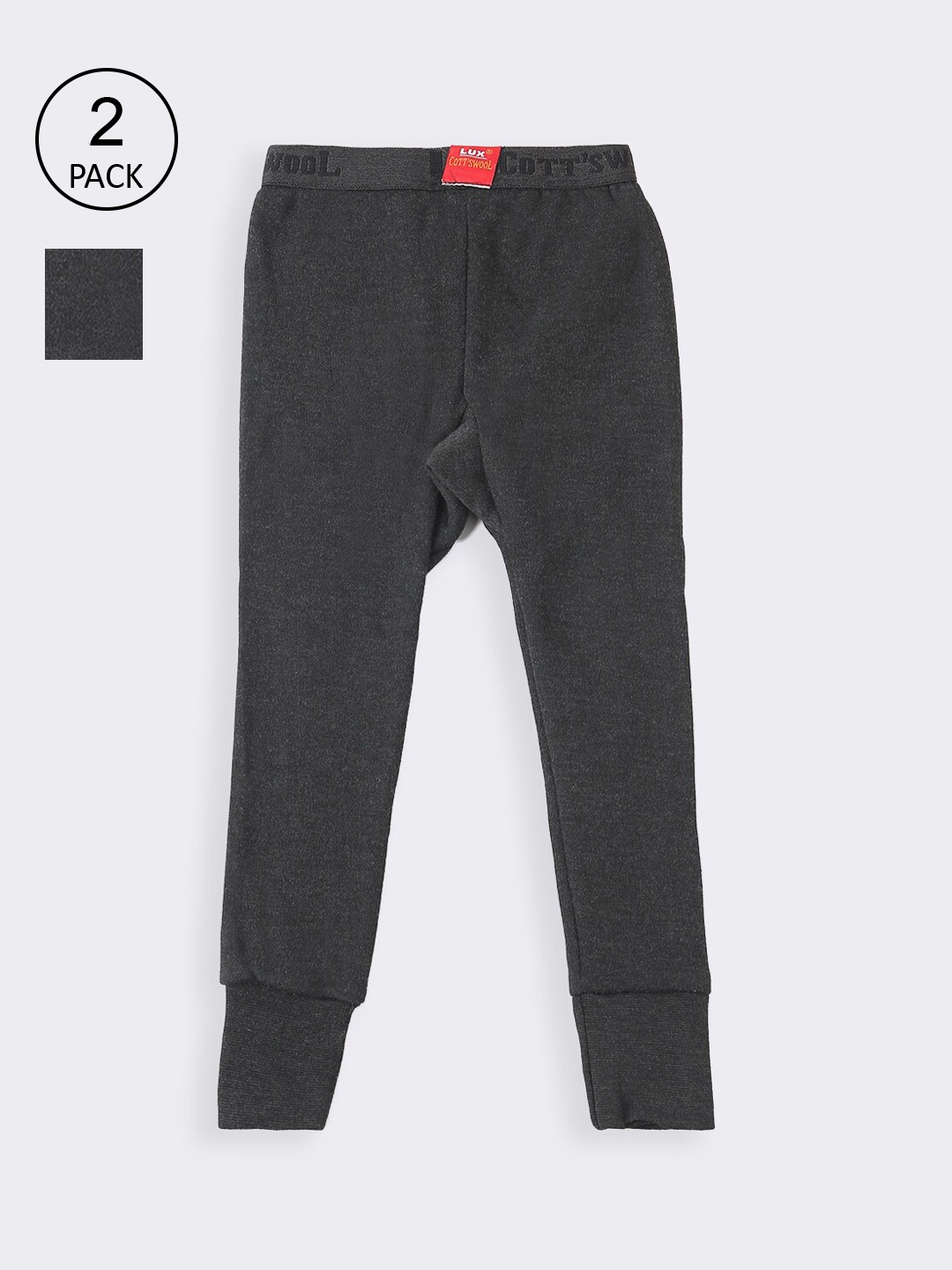 

Lux Cottswool Boys Black Pack Of 2 Solid Cotton Thermal Bottoms