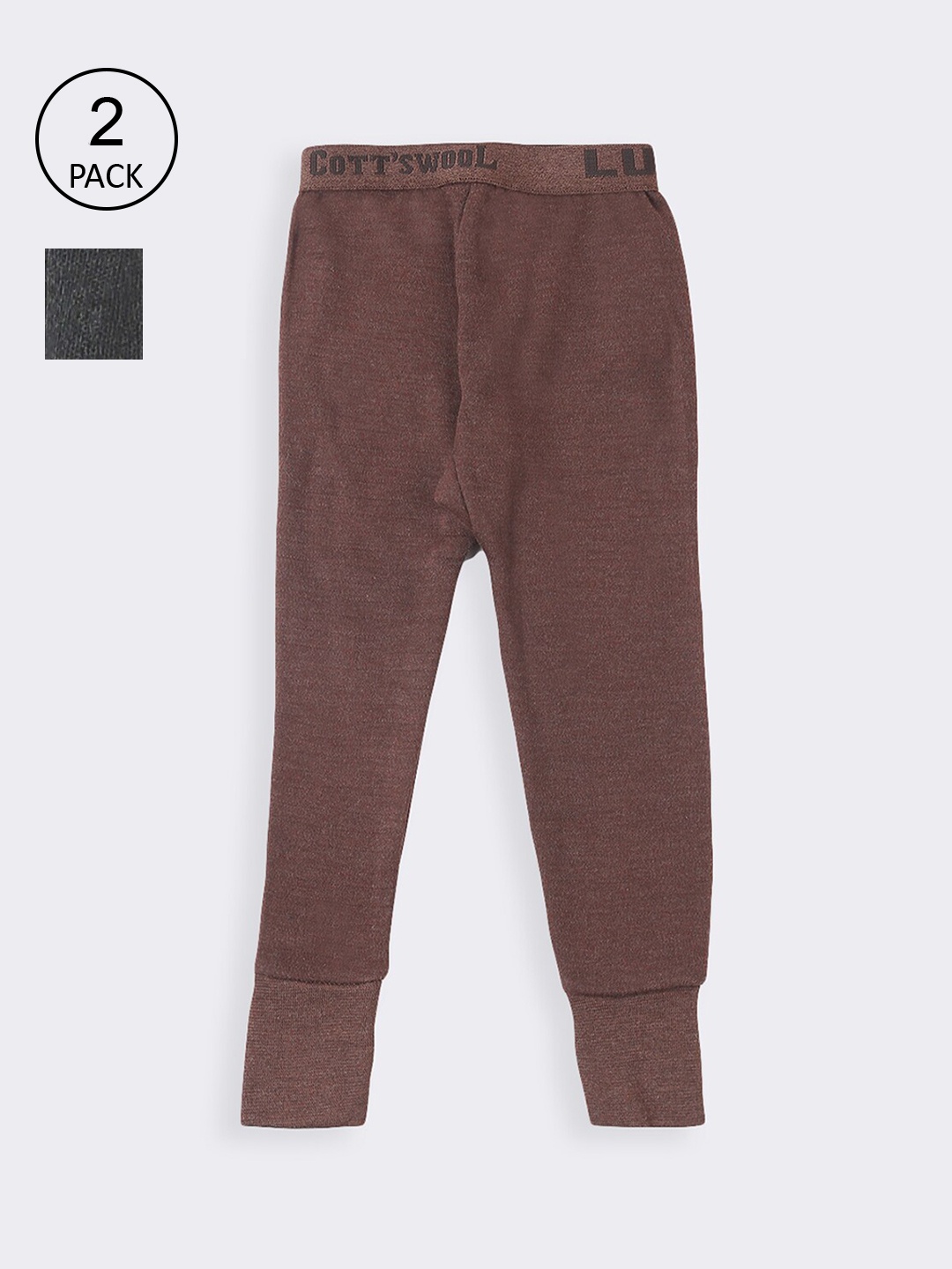 

Lux Cottswool Boys Pack of 2 Solid Cotton Thermal Bottoms, Brown