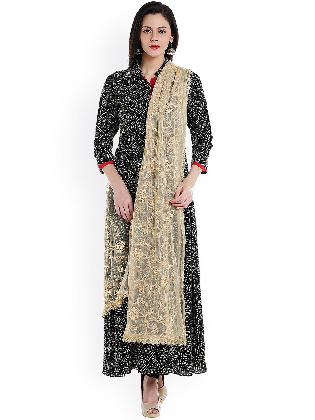 

Dupatta Bazaar Beige Embroidered Net Dupatta