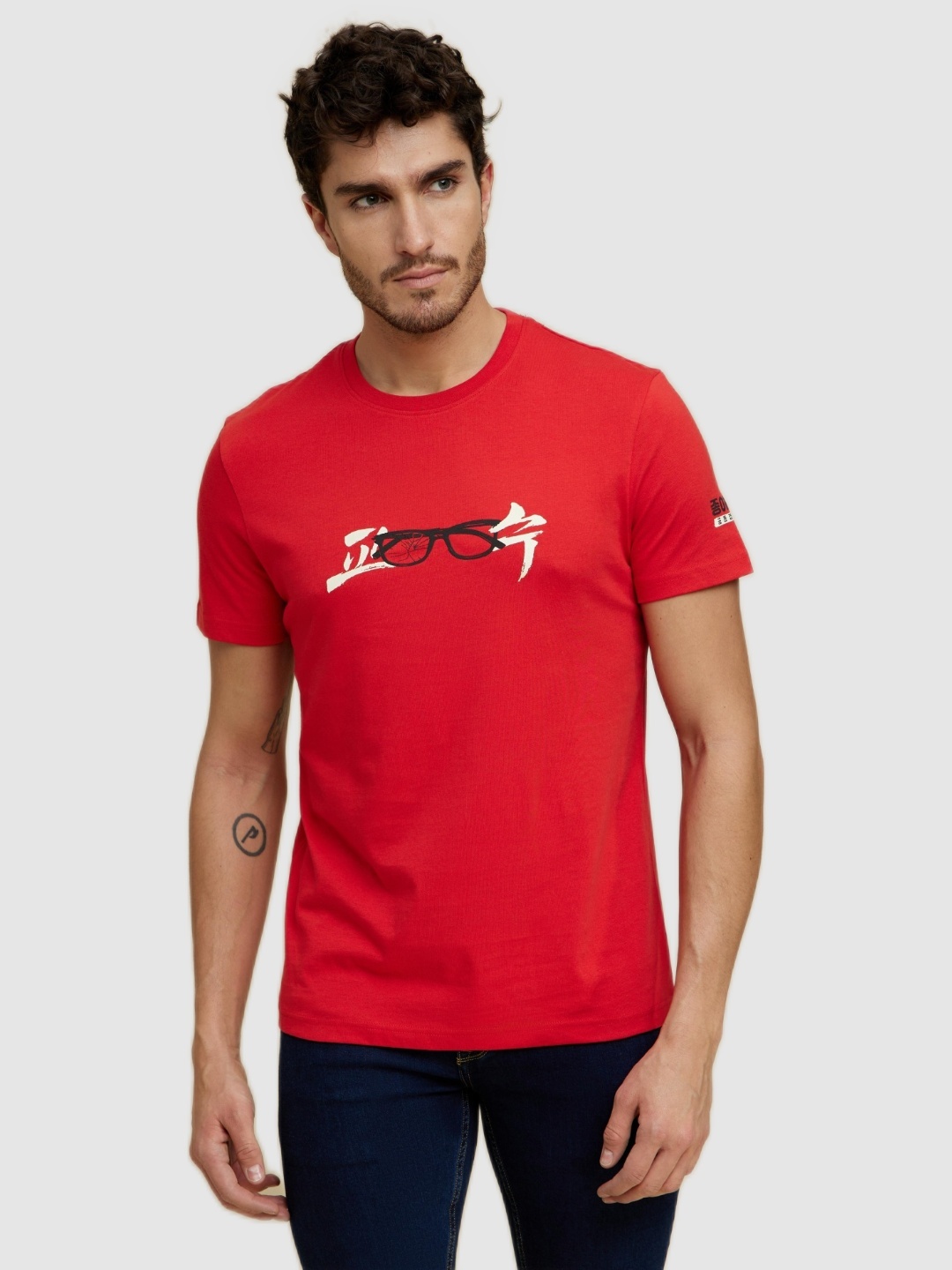 

Celio Men Red Money Heist Printed Slim Fit T-shirt