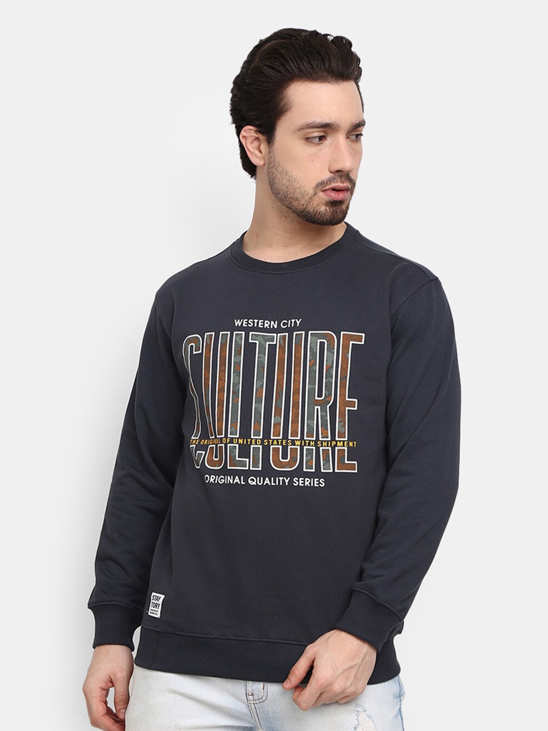 

V-Mart Men Grey Typography Printed Fleece Sweatshirt