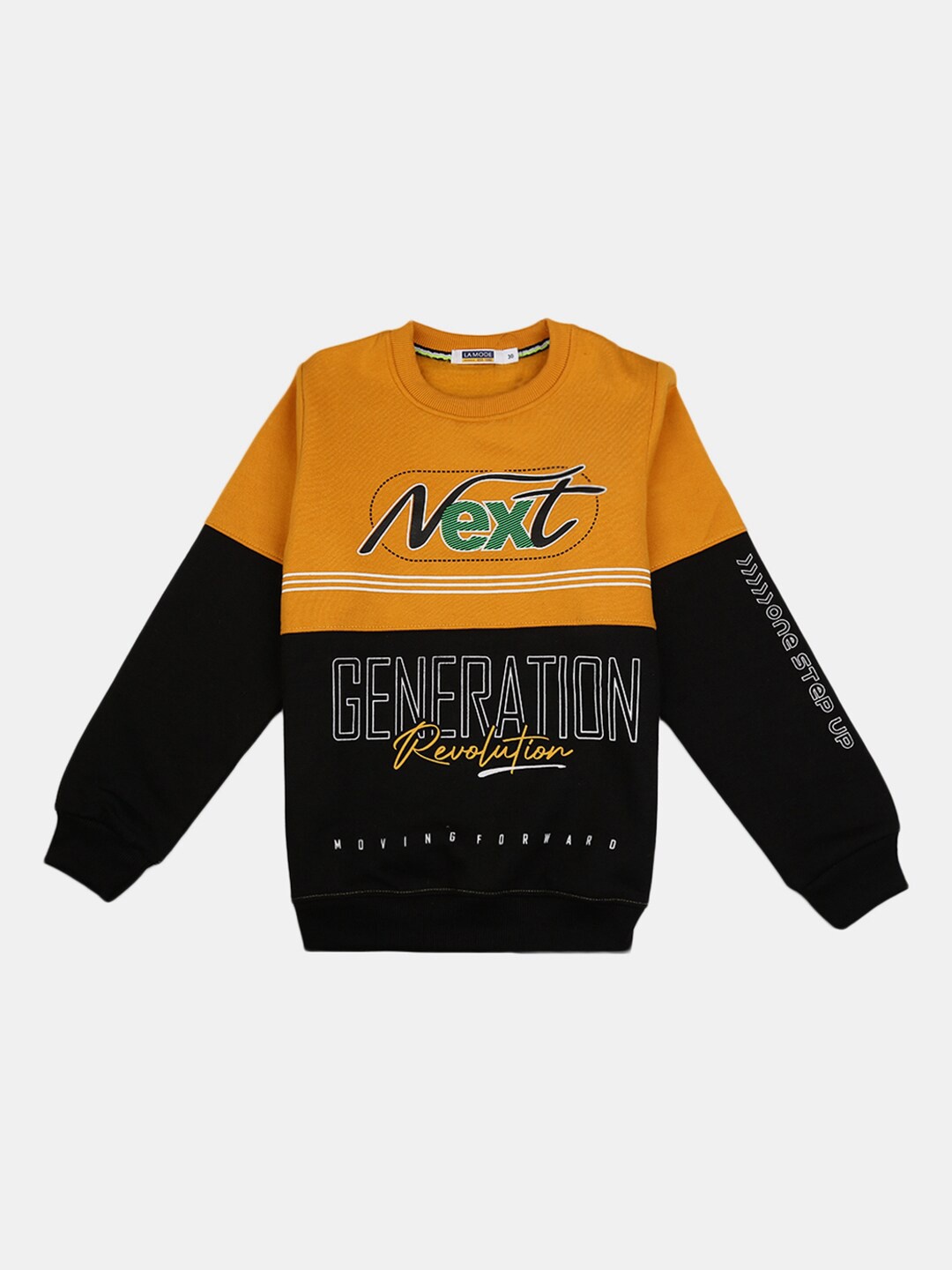 

V-Mart Boys Mustard Printed Cotton Sweatshirt