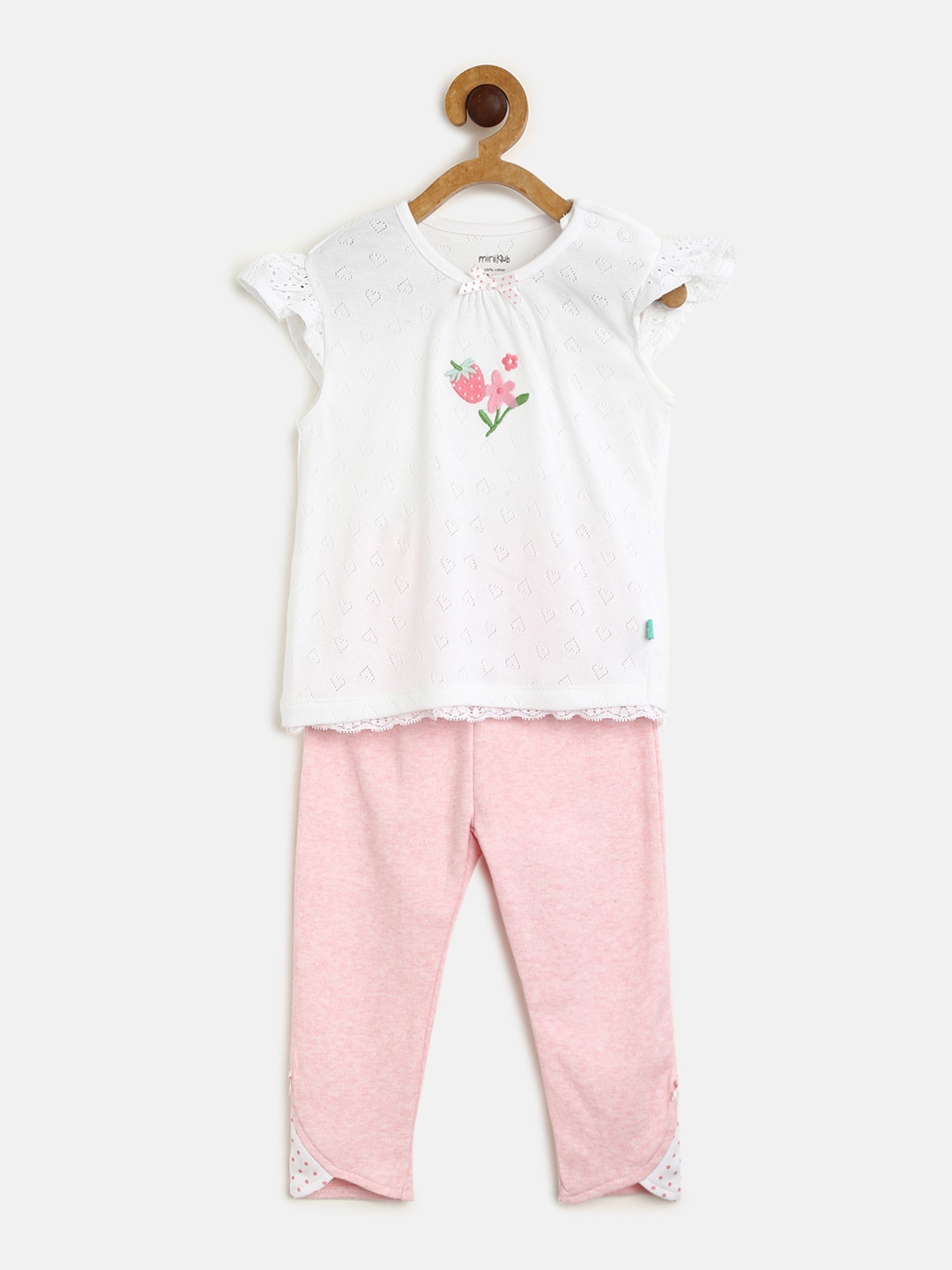 

FS Mini Klub Infant Girls White & Pink Self-Design Top with Pyjamas