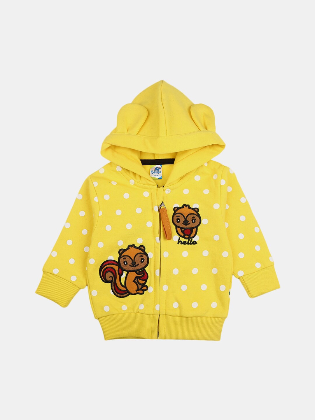 

V-Mart Kids Yellow Printed Hooded Cotton Sweatshirt