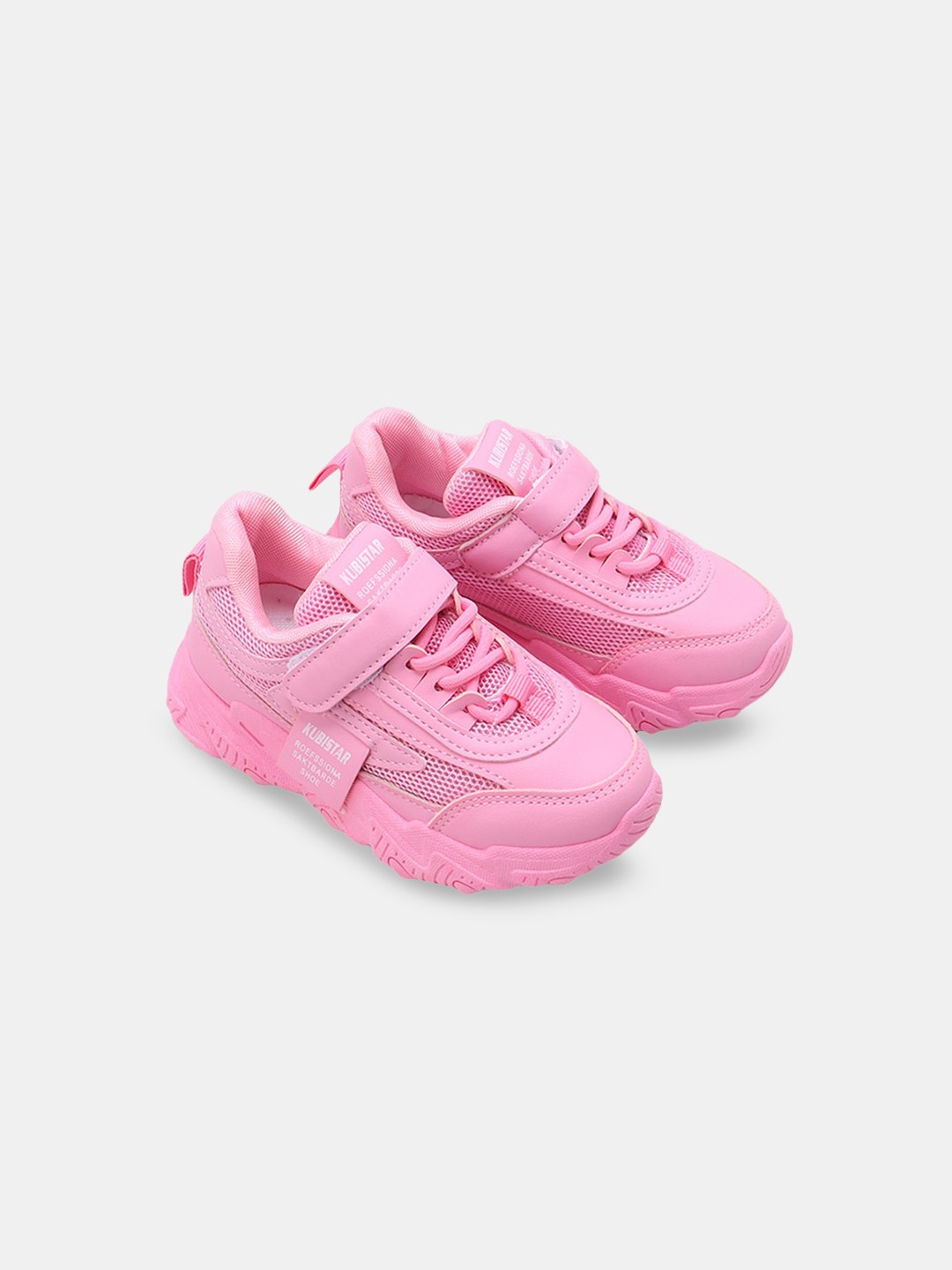 

Hopscotch Girls Pink Sneakers
