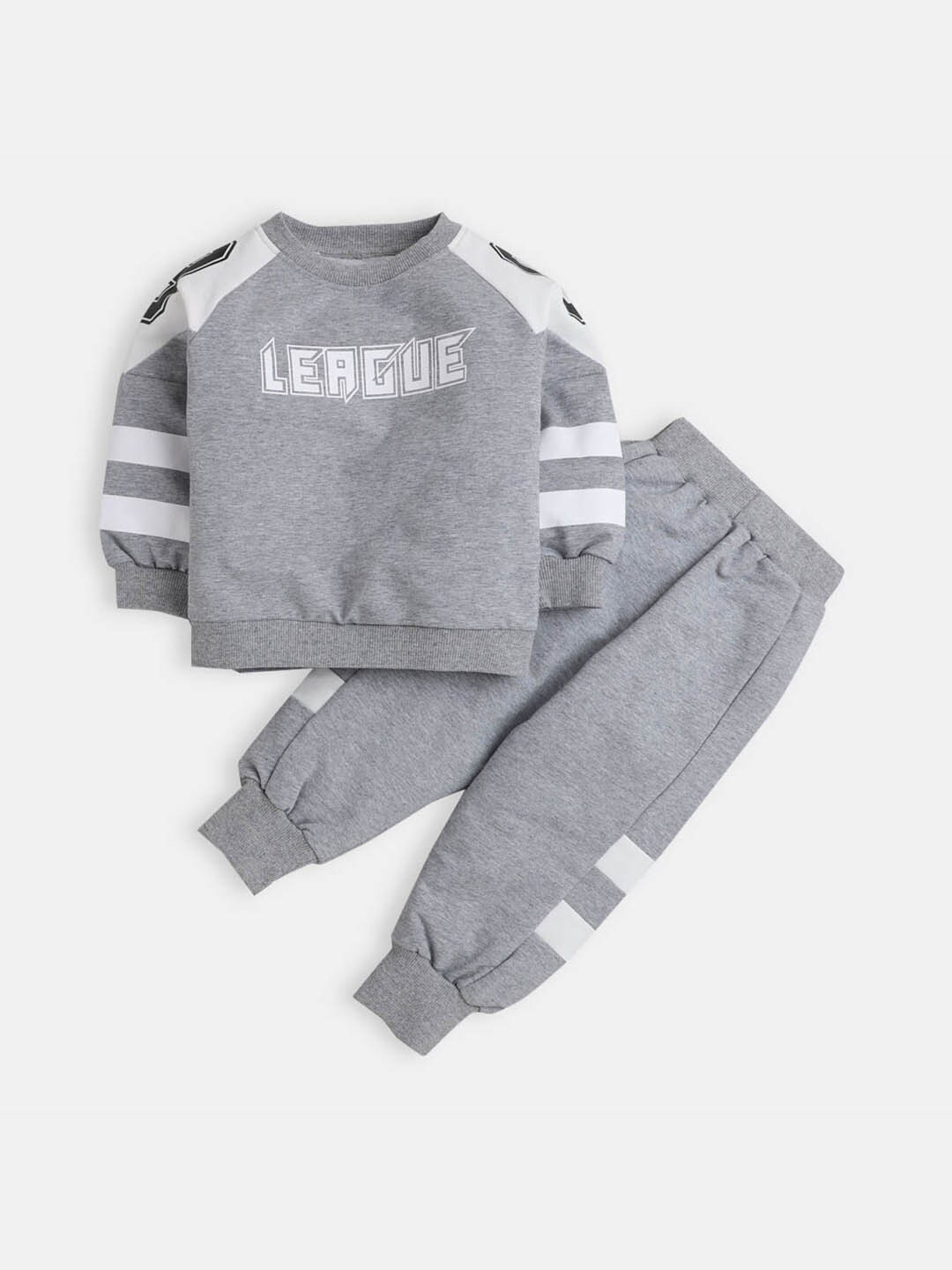 

Hopscotch Boys Grey & White Printed T-shirt with Trousers