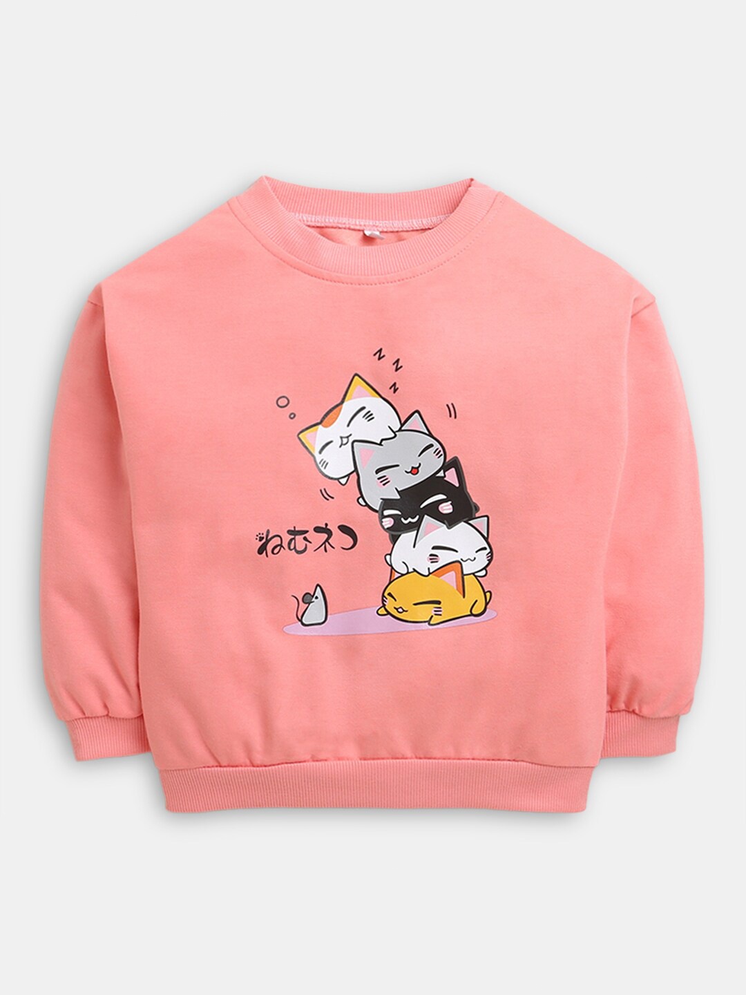 

Hopscotch Girls Pink Printed Sweatshirt