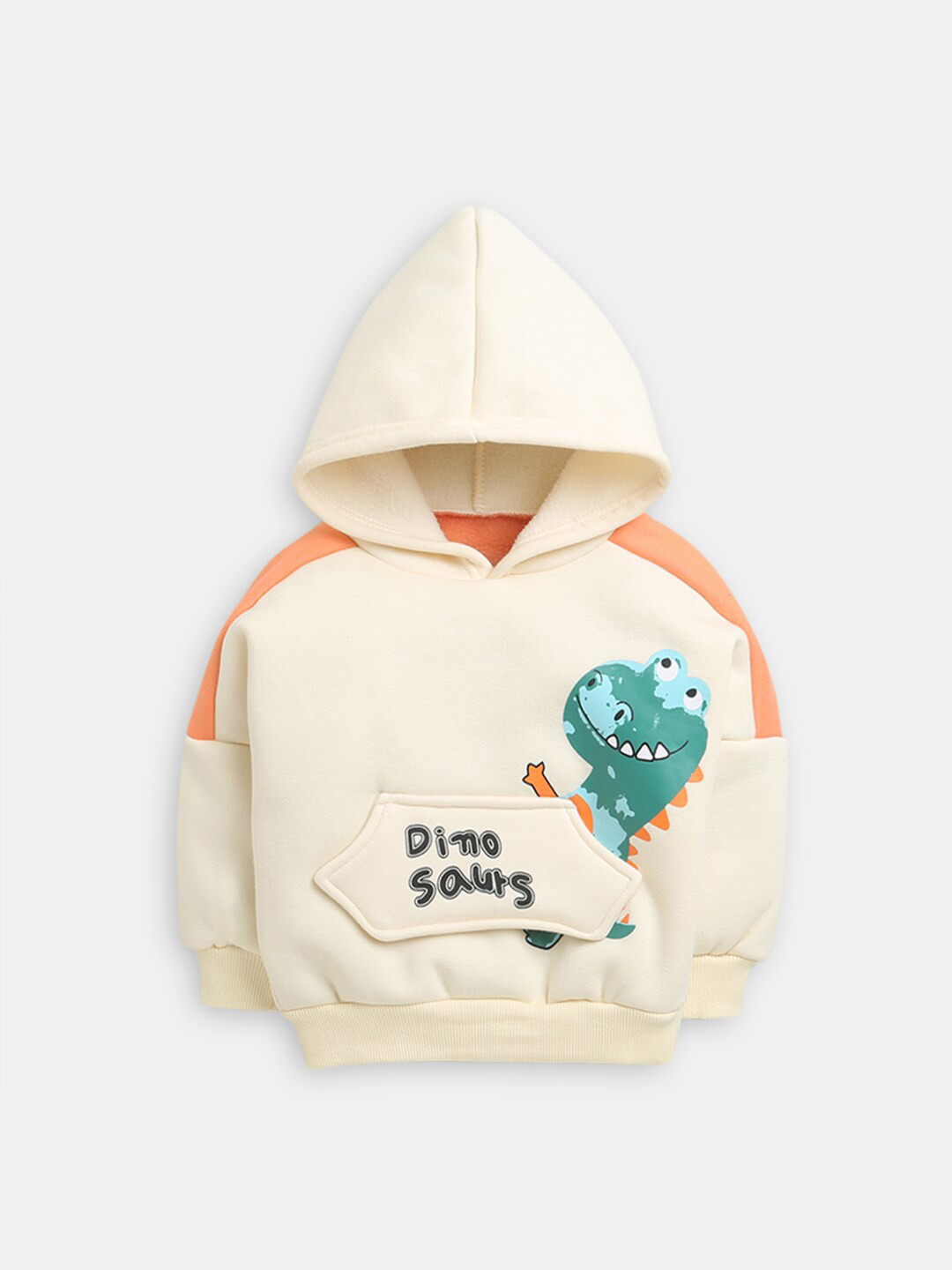 

Hopscotch Boys Beige Pure Cotton Hooded Sweatshirt