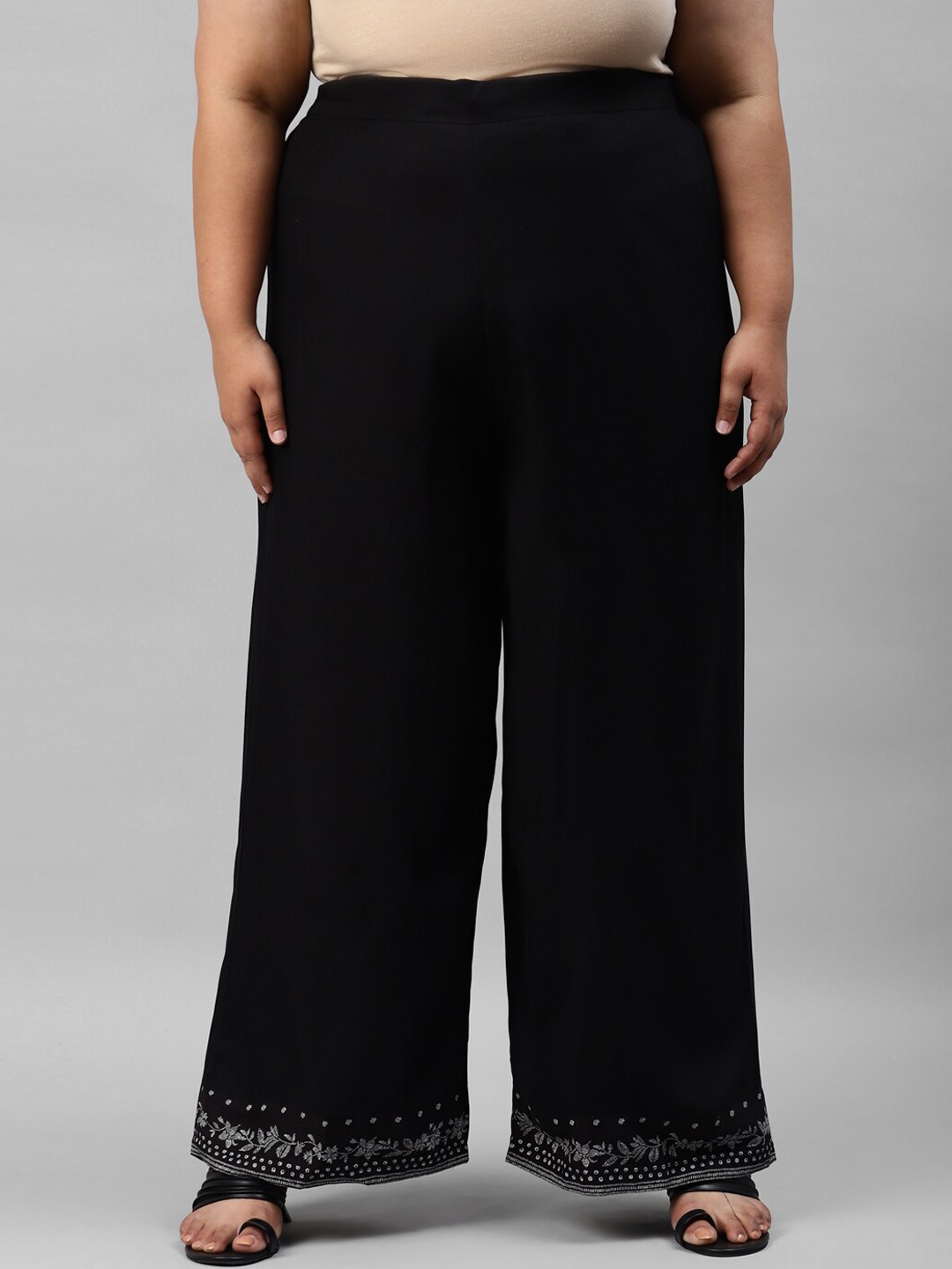 

W Women Black Parallel Trouser