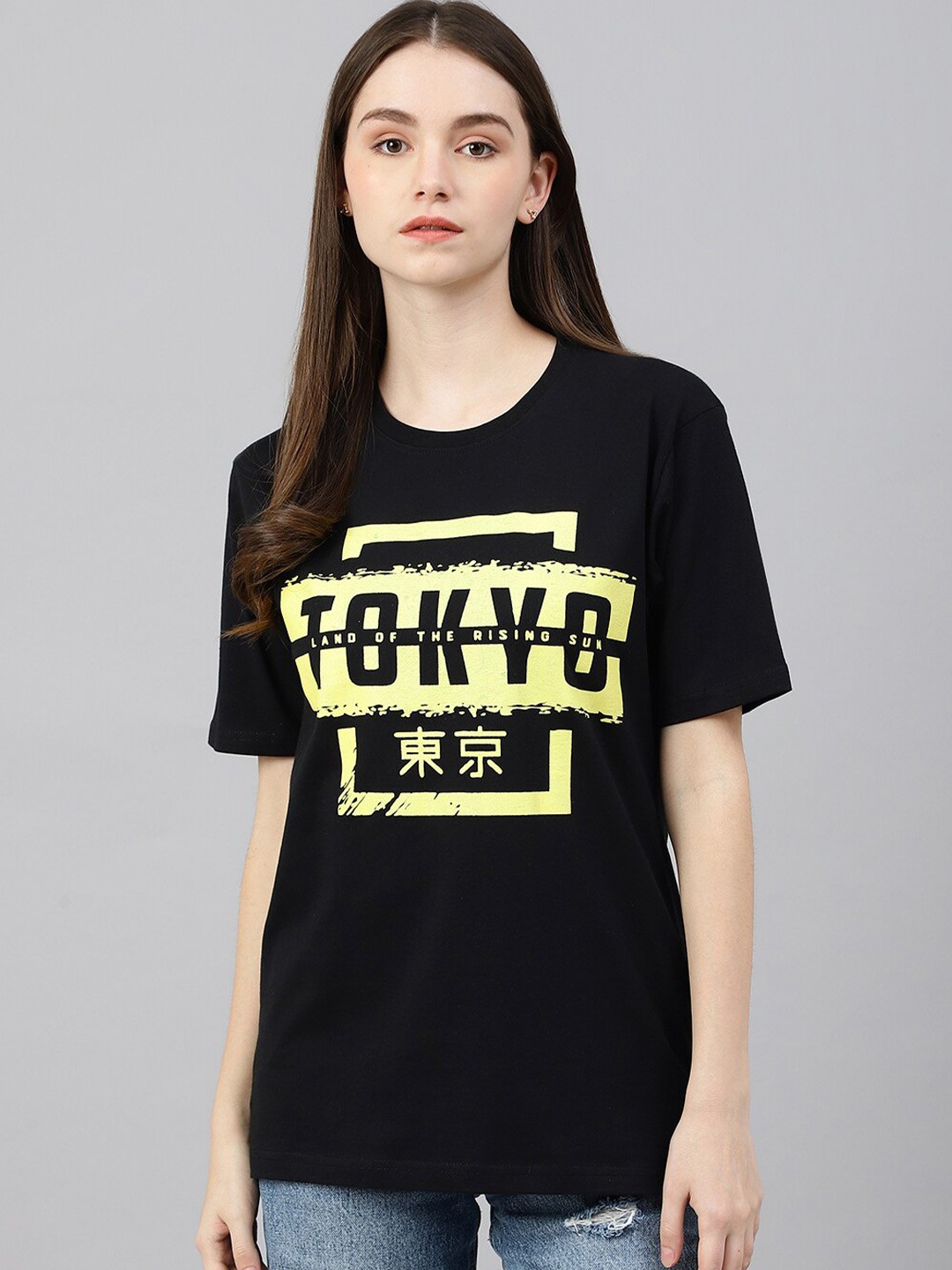 

COLOR CAPITAL Women Black Typography Printed Boxy Pure Cotton T-shirt