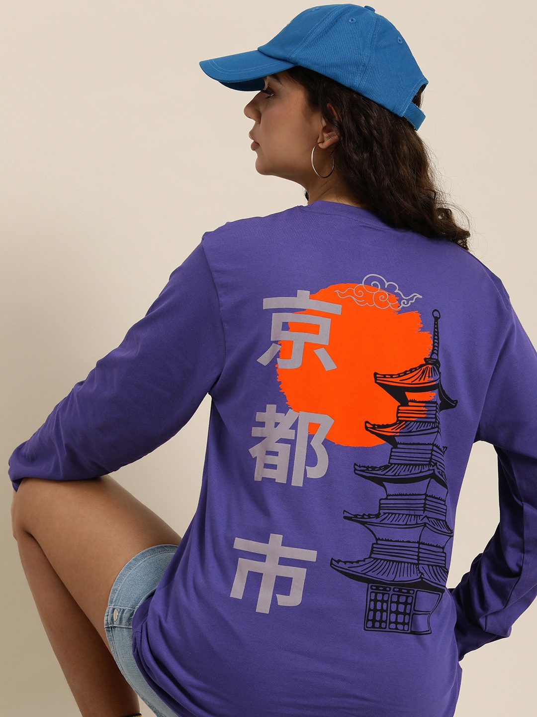 

Difference of Opinion Women Printed Cotton Oversized T-shirt, Navy blue