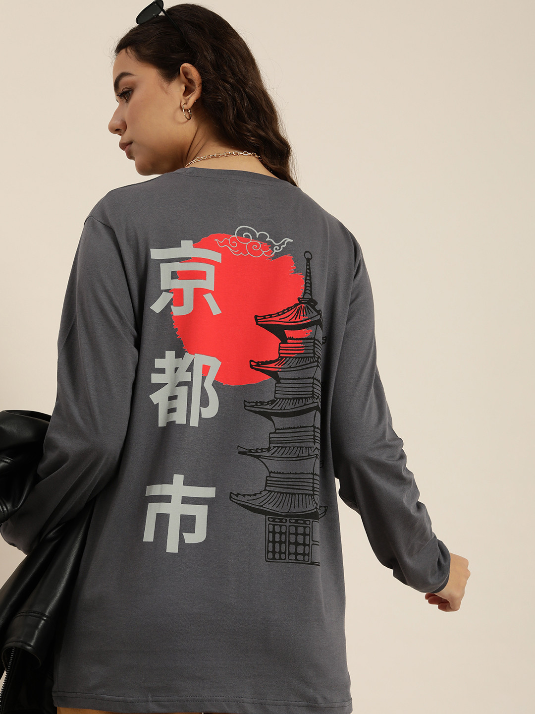 

Difference of Opinion Women Printed Pure Cotton Oversized T-shirt, Charcoal