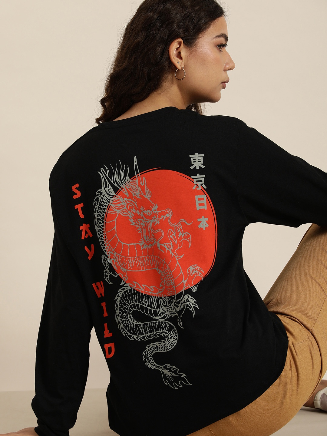

Difference of Opinion Women Printed Pure Cotton Oversized T-shirt, Black