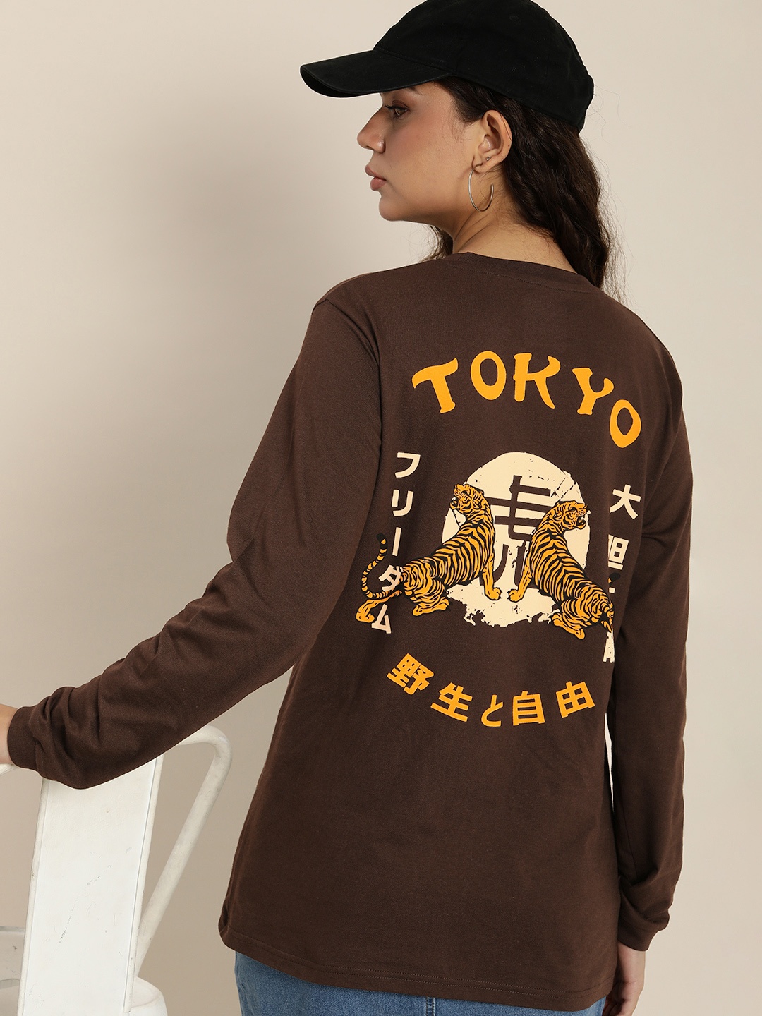 

Difference of Opinion Women Printed Pure Cotton Oversized T-shirt, Brown