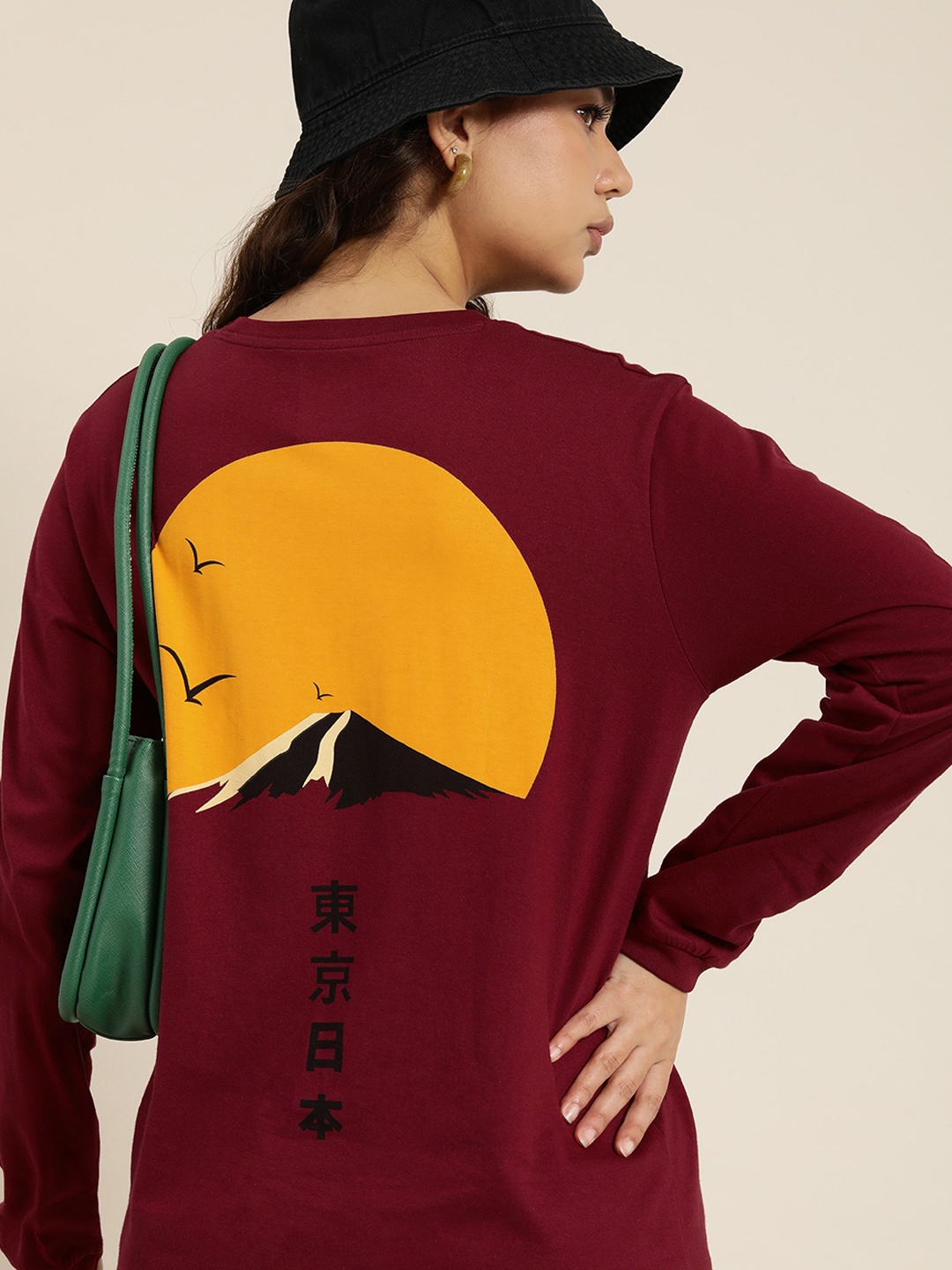 

Difference of Opinion Women Printed Pure Cotton Oversized T-shirt, Maroon