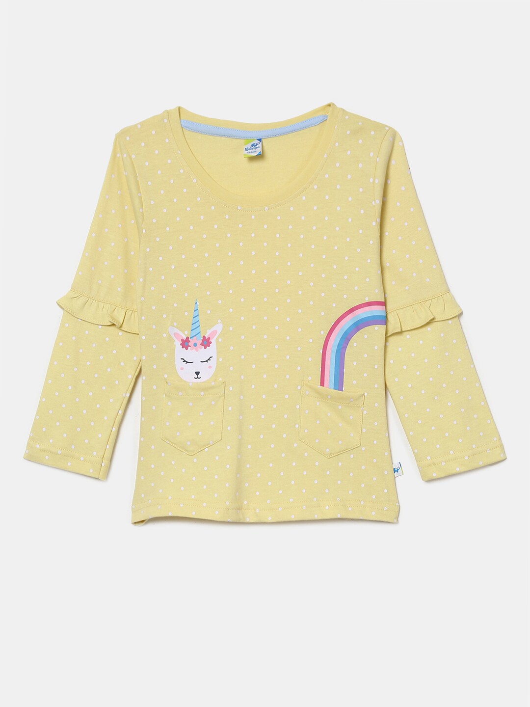 

V-Mart Kids Yellow & Blue Printed Cotton T-shirt
