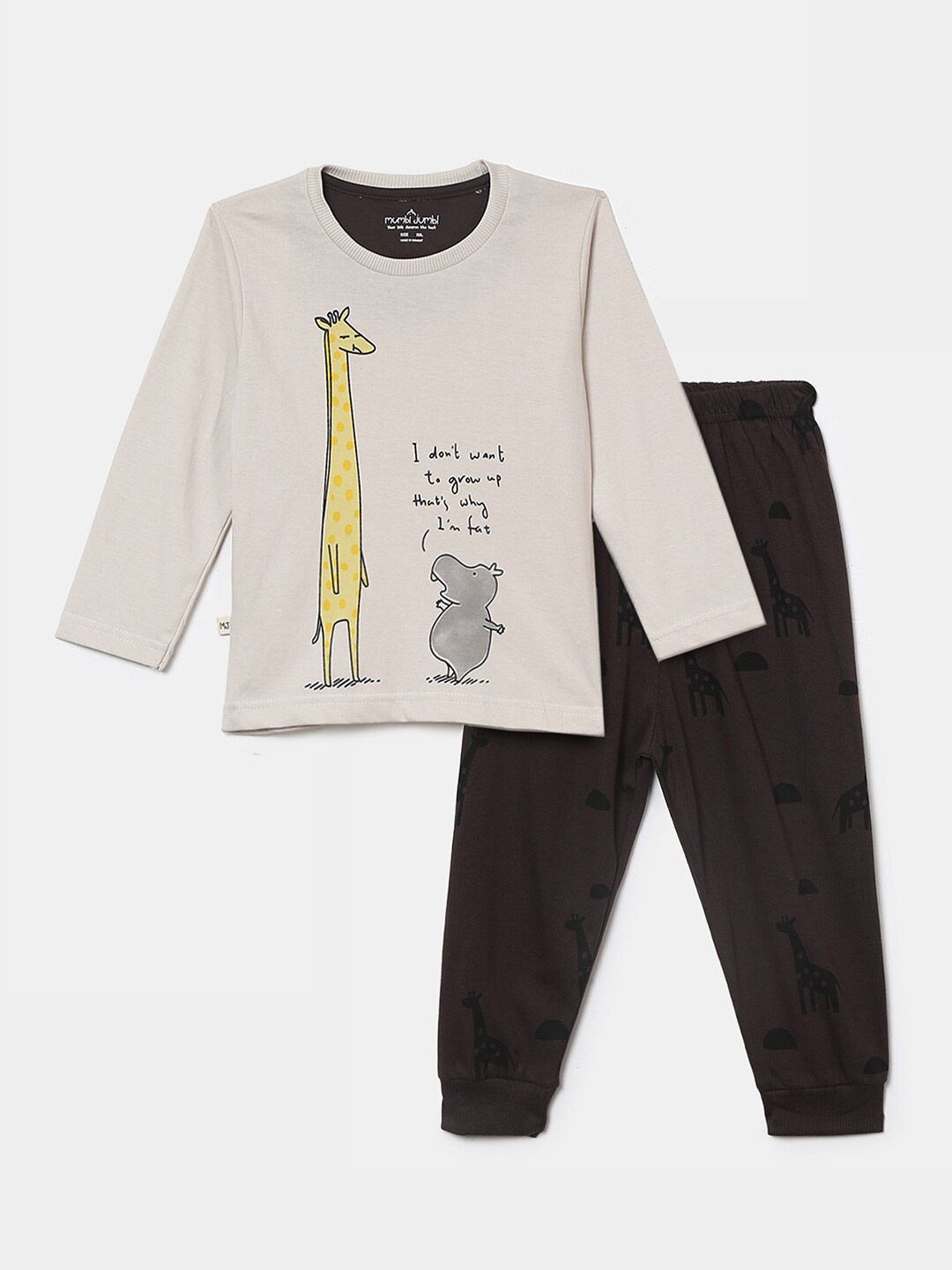

V-Mart Unisex Kids Beige & Black Printed Pure Cotton T-shirt with Pyjamas