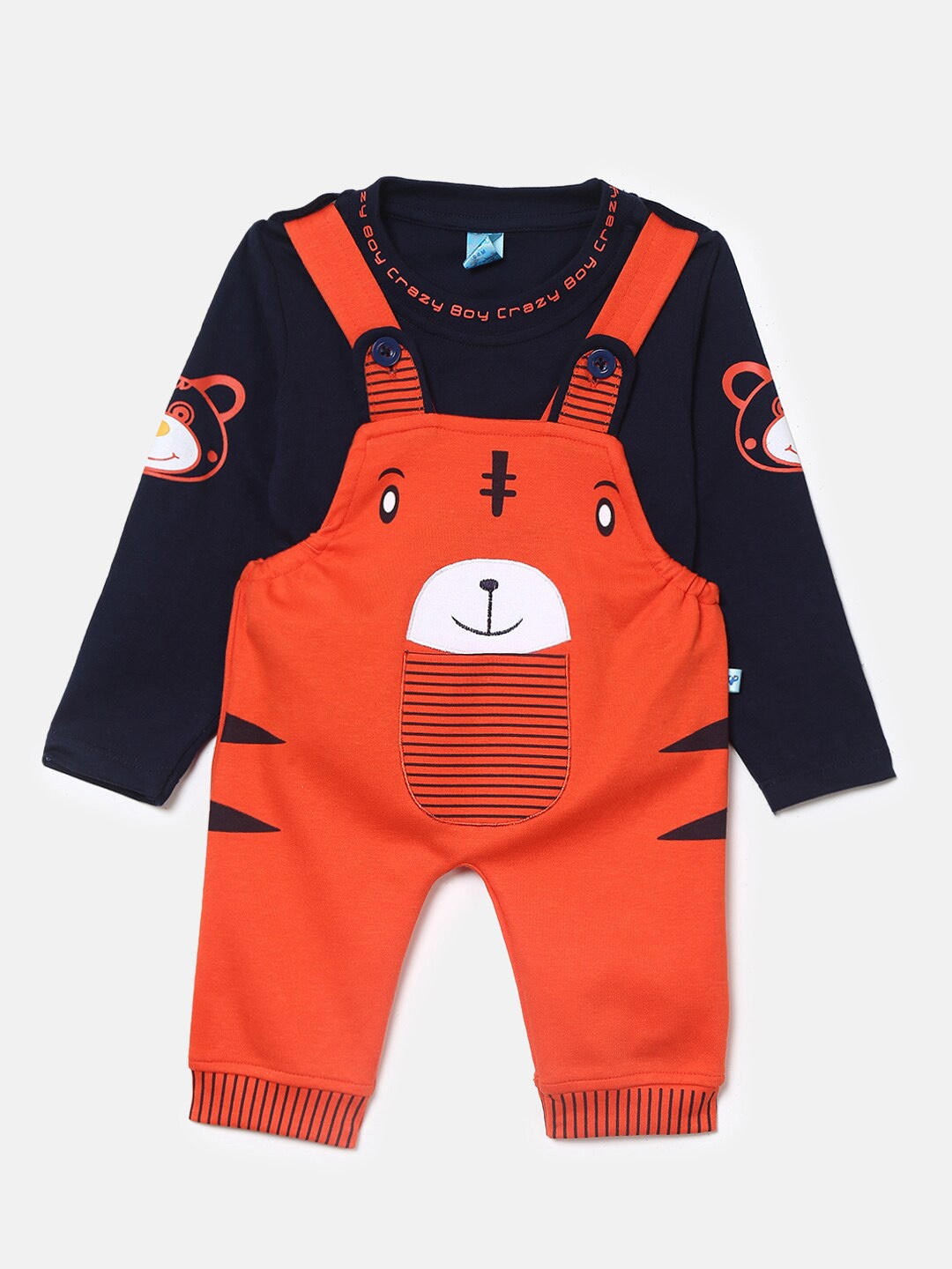 

V-Mart Kids Orange & Blue Printed Pure Cotton T-shirt with Pyjama