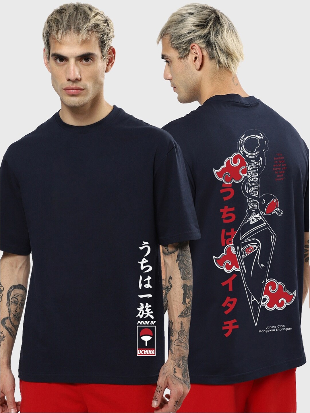

Bewakoof Men Blue Printed Oversized T-shirt