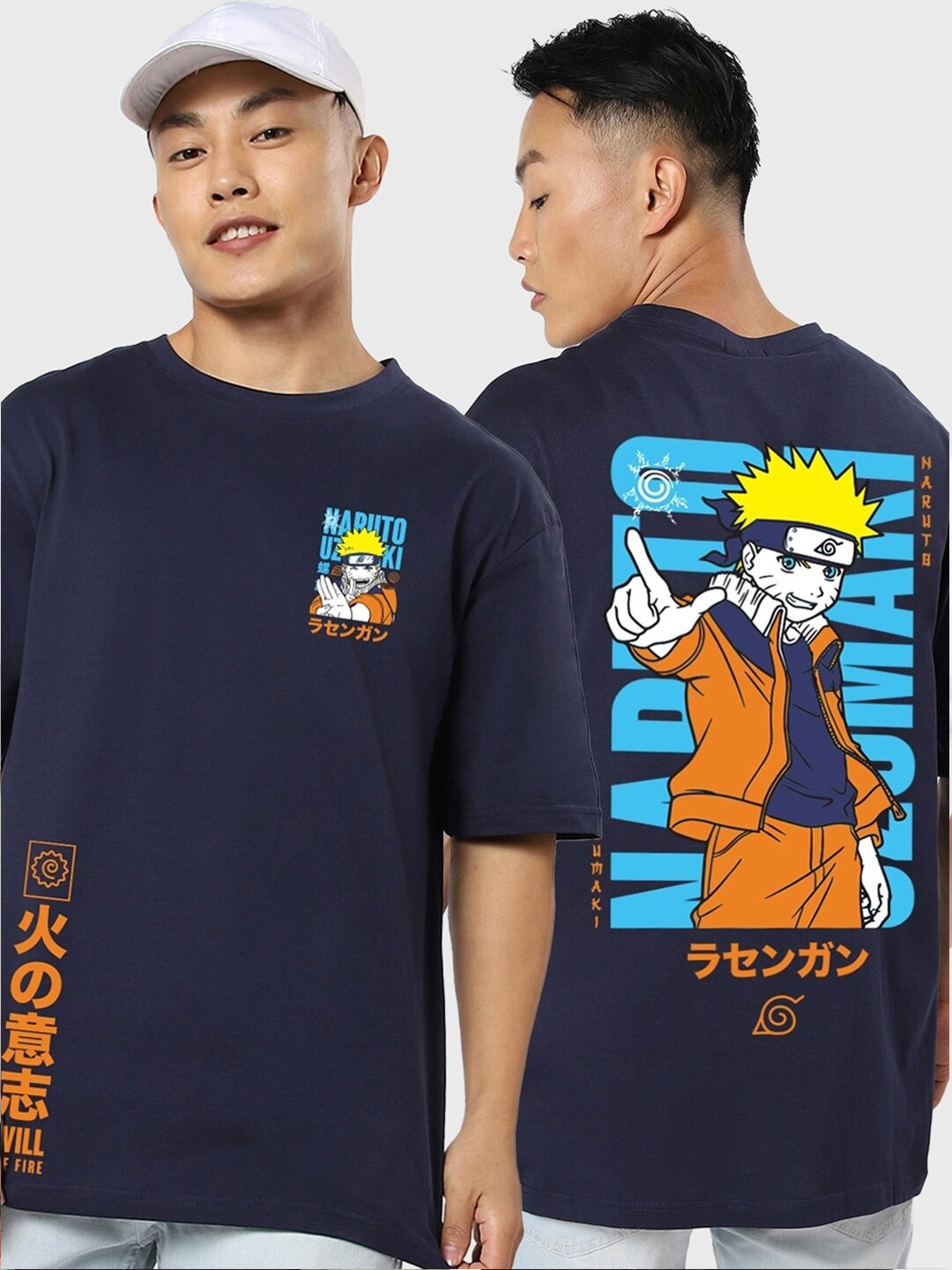 

Bewakoof Men Blue Printed Oversized T-shirt
