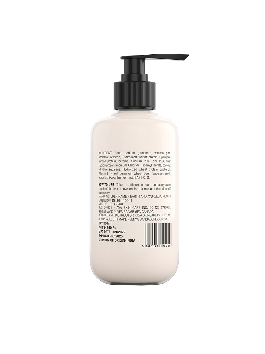 

LAVAL Beer Hair Mask 200ml, Brown