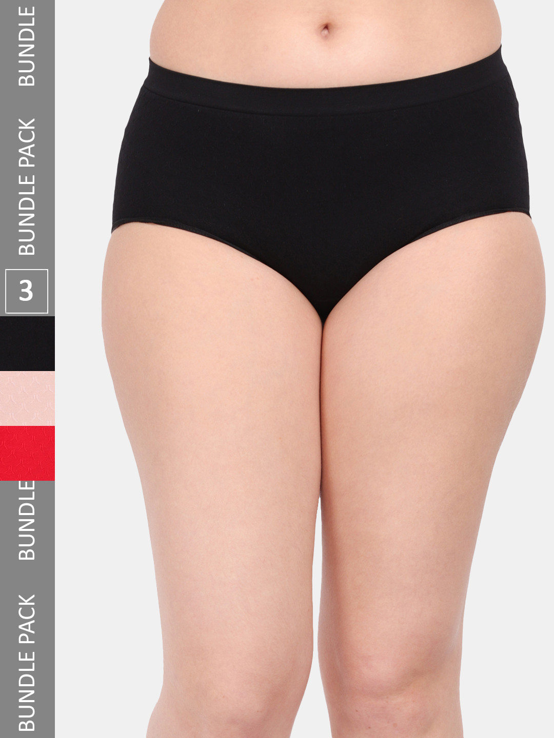 

Amour Secret Women Pack Of 3 Anti-Microbial Seamless Hipster Briefs P1965_Blk_Pch_Red, Peach