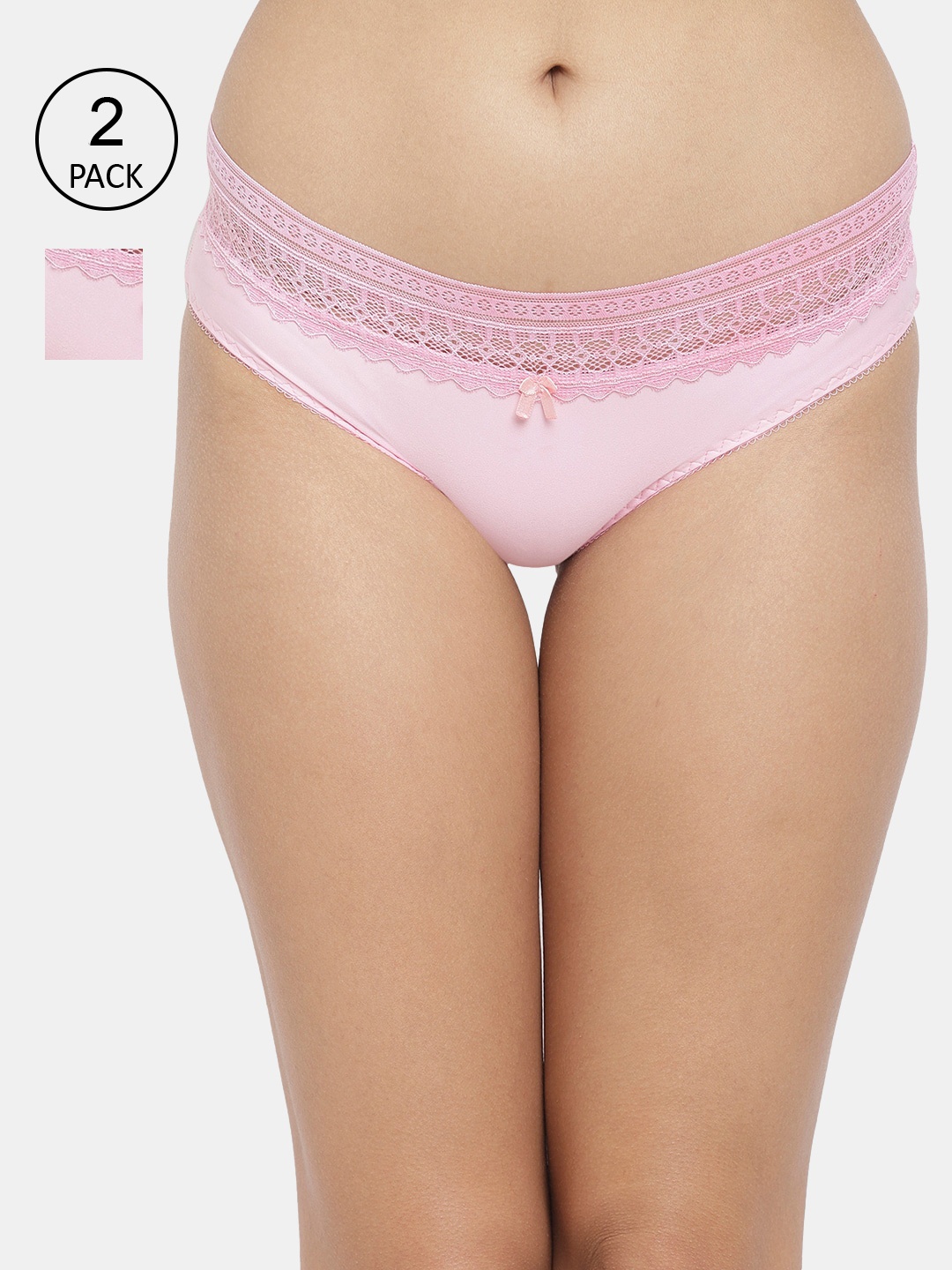 

N-Gal Women Pack Of 2 Solid Hipster Briefs, Pink