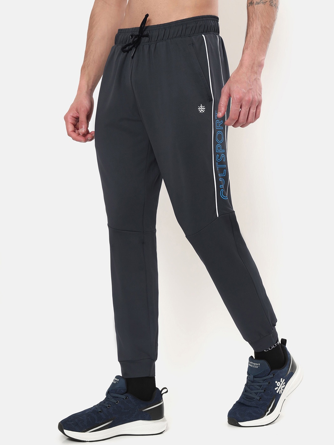 

Cultsport Men Contrast Print Active Joggers, Grey