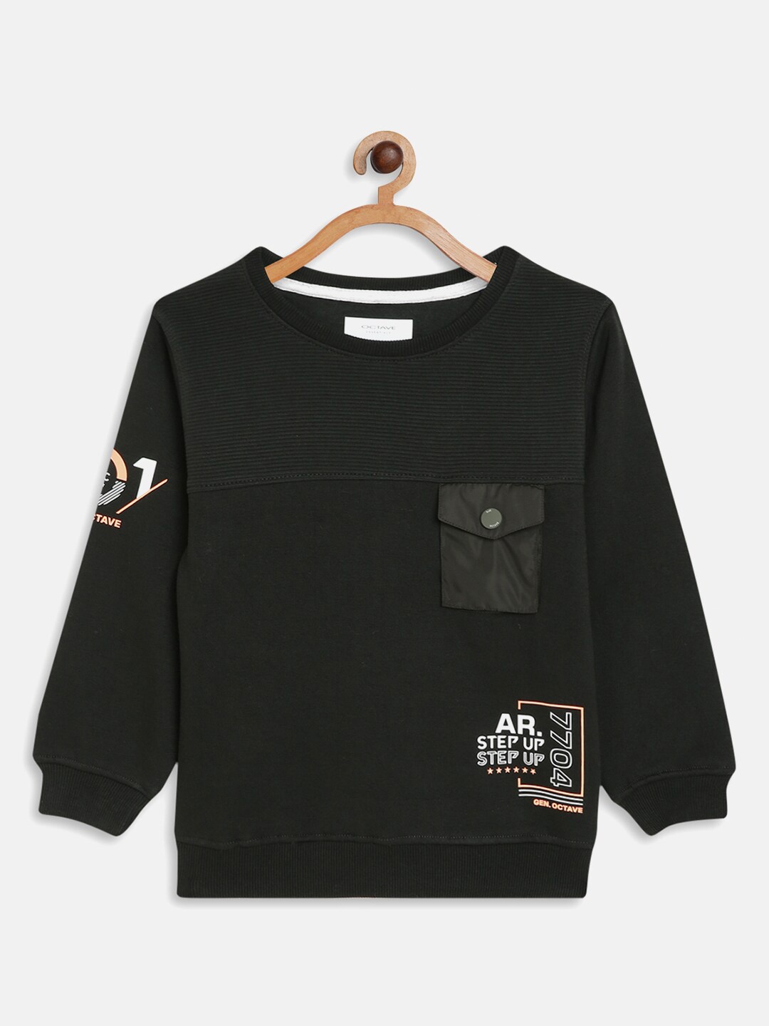 

Octave Boys Olive Green Solid Fleece Sweatshirt
