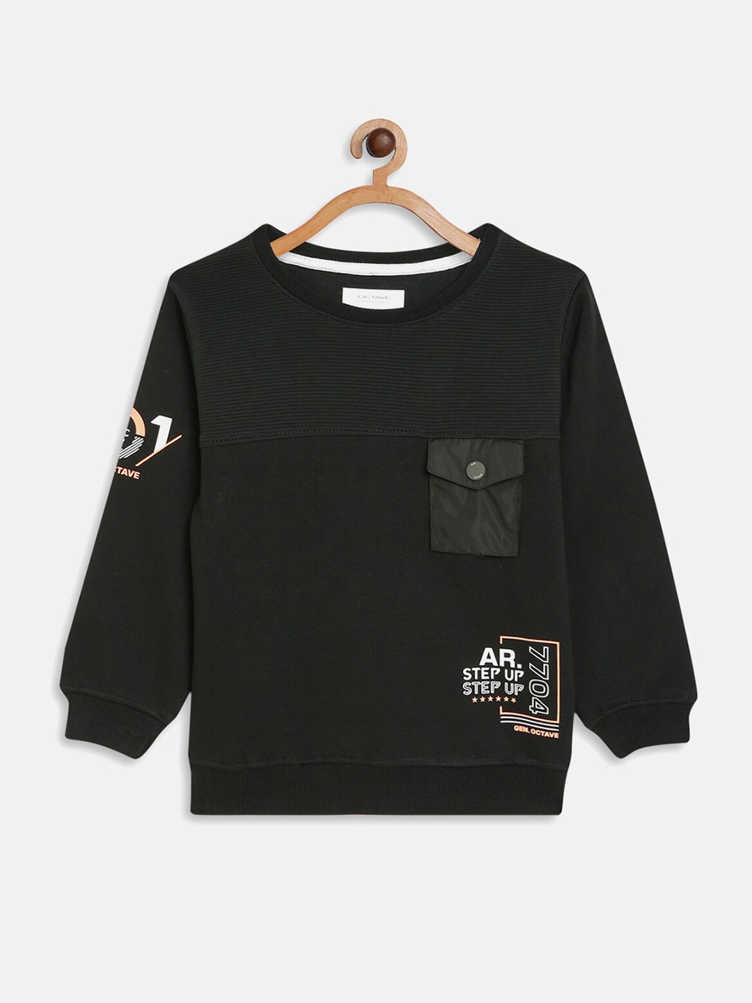 

Octave Boys Olive Green Solid Fleece Sweatshirt